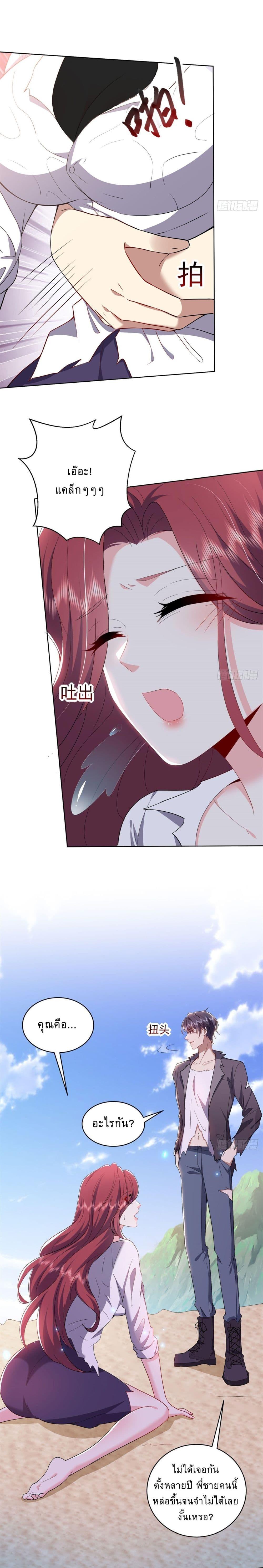 Manga-lc-com อ่านมังงะ อ่านการ์ตูน ออนไลน์ ฟรี Airline Stewardess ตอนที่ 1 2 3 4 5 6 7 8 9 10 11 12 13 14 ฟรี ไม่มีโฆษณา Manga-lc - อ่าน มังงะ อ่าน การ์ตูน ออนไลน์ อ่านมังงะ ฟรี