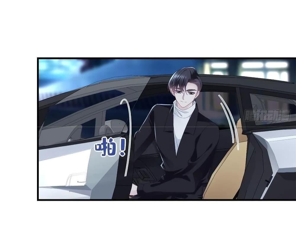 Manga-lc-com อ่านมังงะ อ่านการ์ตูน ออนไลน์ ฟรี The Brother’s Honey is Back! ตอนที่ 1 2 3 4 5 6 7 8 9 10 11 12 13 14 ฟรี ไม่มีโฆษณา Manga-lc - อ่าน มังงะ อ่าน การ์ตูน ออนไลน์ อ่านมังงะ ฟรี