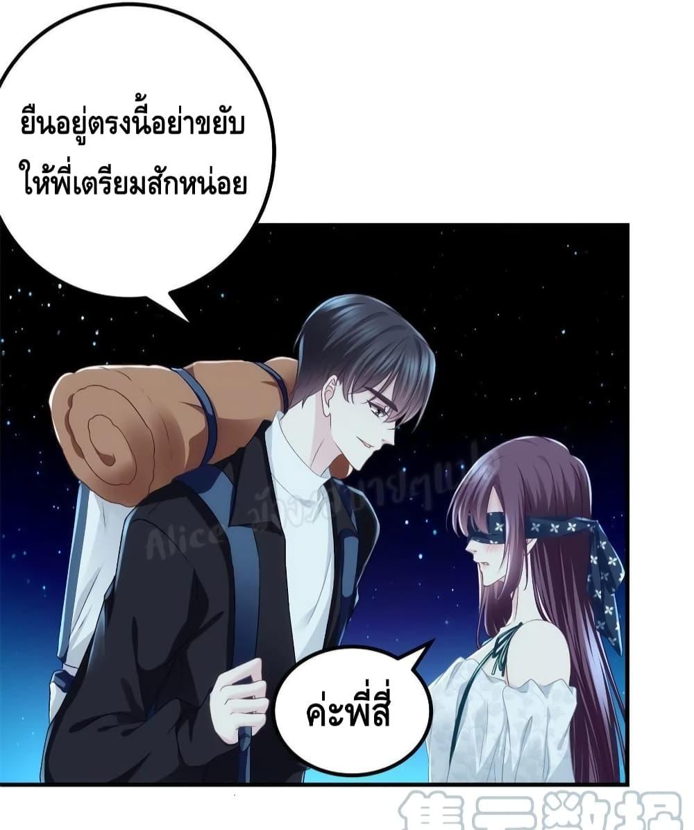 Manga-lc-com อ่านมังงะ อ่านการ์ตูน ออนไลน์ ฟรี The Brother’s Honey is Back! ตอนที่ 1 2 3 4 5 6 7 8 9 10 11 12 13 14 ฟรี ไม่มีโฆษณา Manga-lc - อ่าน มังงะ อ่าน การ์ตูน ออนไลน์ อ่านมังงะ ฟรี