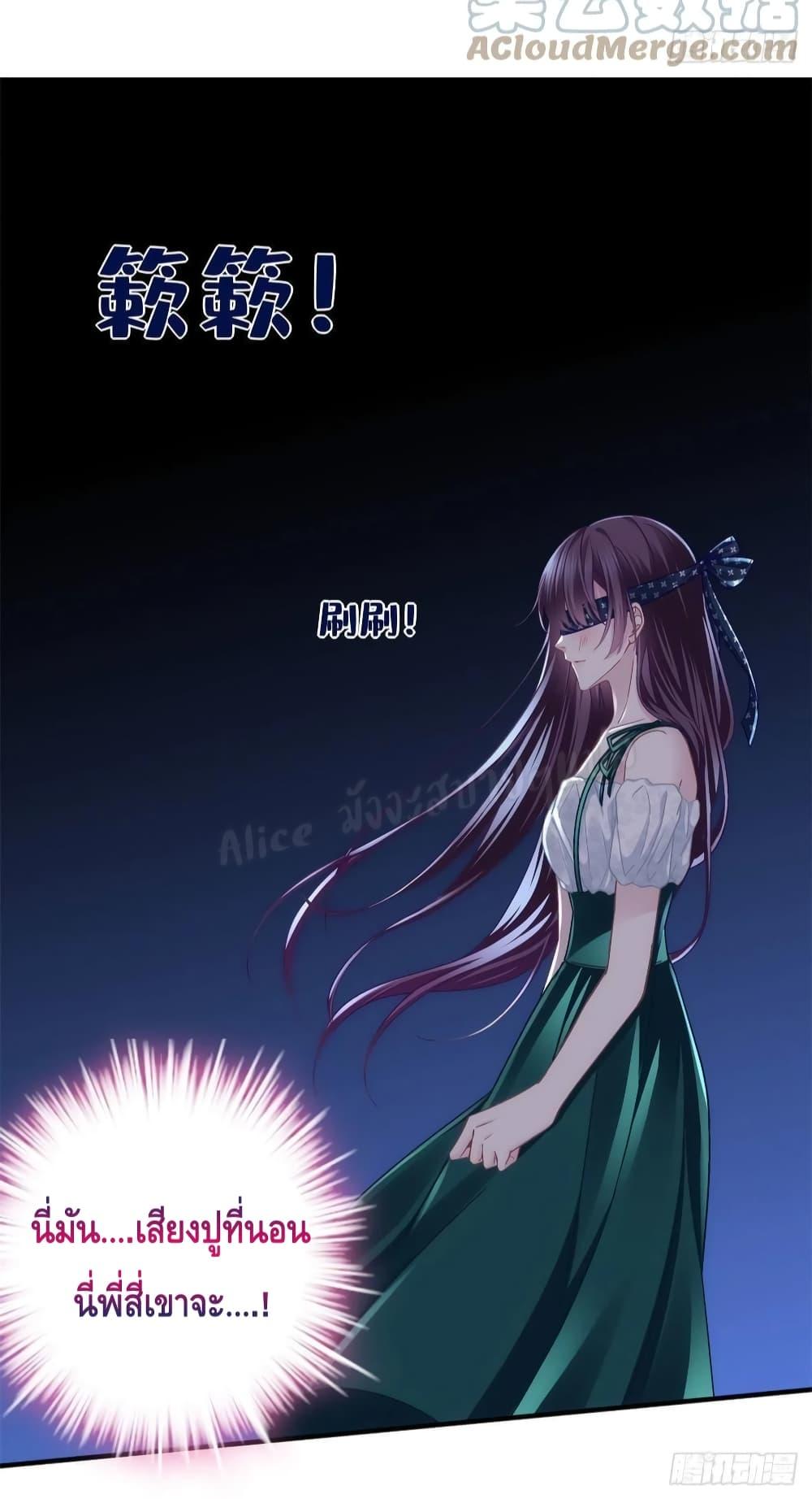 Manga-lc-com อ่านมังงะ อ่านการ์ตูน ออนไลน์ ฟรี The Brother’s Honey is Back! ตอนที่ 1 2 3 4 5 6 7 8 9 10 11 12 13 14 ฟรี ไม่มีโฆษณา Manga-lc - อ่าน มังงะ อ่าน การ์ตูน ออนไลน์ อ่านมังงะ ฟรี