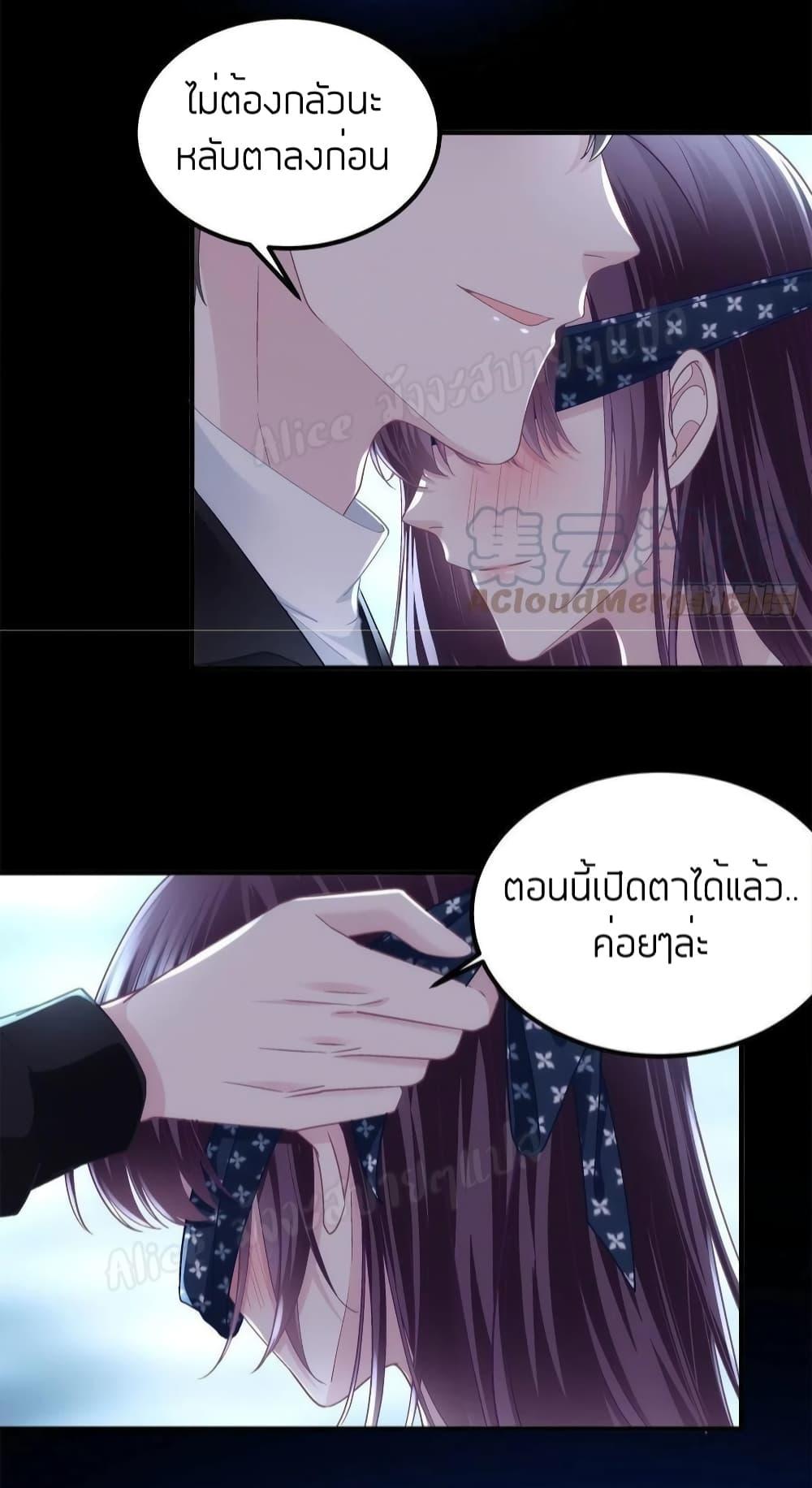 Manga-lc-com อ่านมังงะ อ่านการ์ตูน ออนไลน์ ฟรี The Brother’s Honey is Back! ตอนที่ 1 2 3 4 5 6 7 8 9 10 11 12 13 14 ฟรี ไม่มีโฆษณา Manga-lc - อ่าน มังงะ อ่าน การ์ตูน ออนไลน์ อ่านมังงะ ฟรี