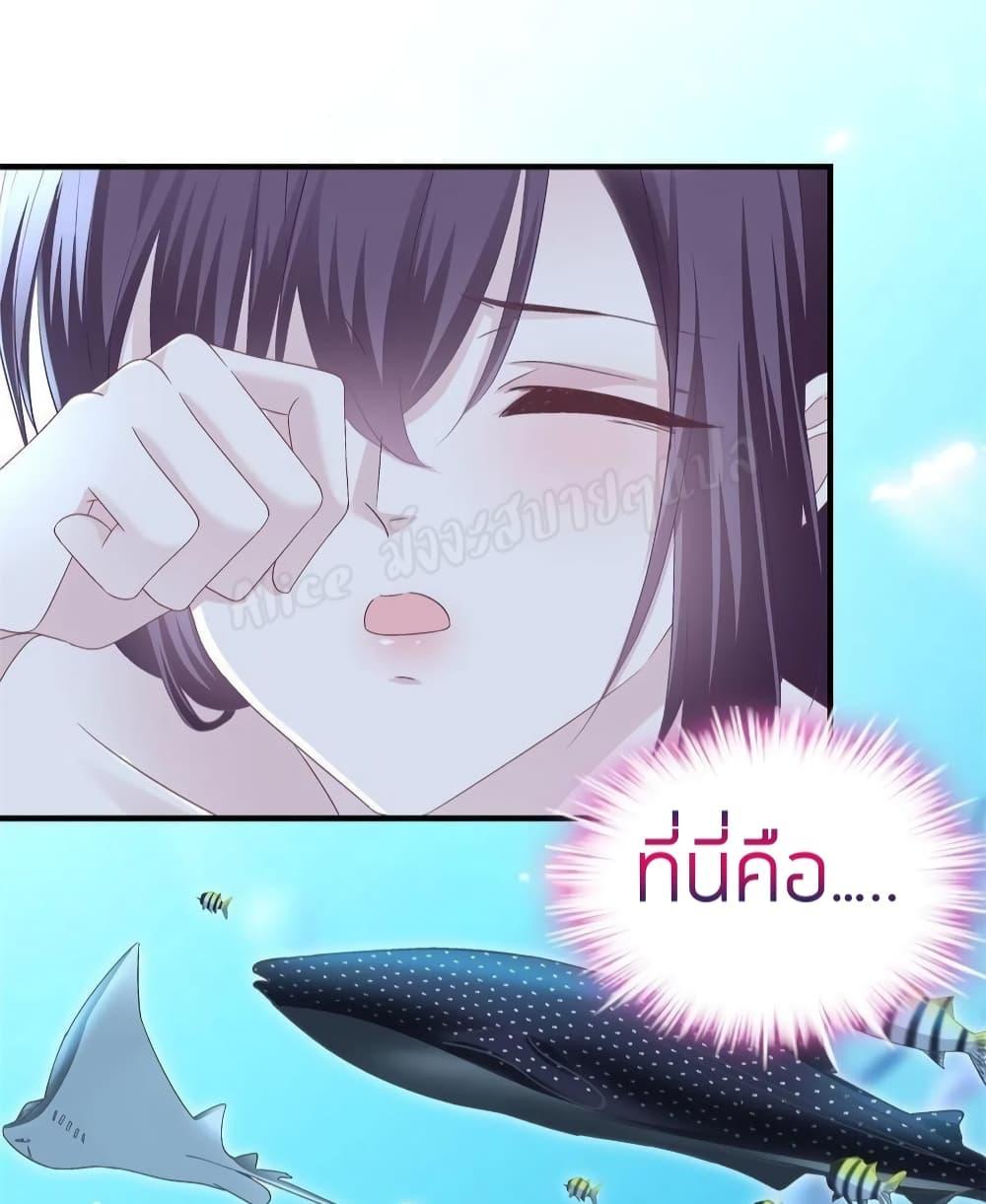 Manga-lc-com อ่านมังงะ อ่านการ์ตูน ออนไลน์ ฟรี The Brother’s Honey is Back! ตอนที่ 1 2 3 4 5 6 7 8 9 10 11 12 13 14 ฟรี ไม่มีโฆษณา Manga-lc - อ่าน มังงะ อ่าน การ์ตูน ออนไลน์ อ่านมังงะ ฟรี