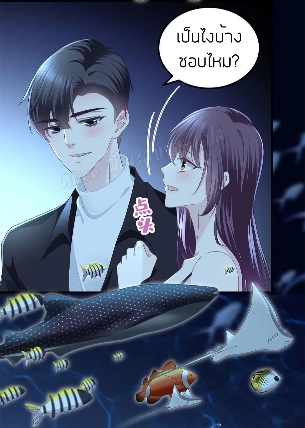Manga-lc-com อ่านมังงะ อ่านการ์ตูน ออนไลน์ ฟรี The Brother’s Honey is Back! ตอนที่ 1 2 3 4 5 6 7 8 9 10 11 12 13 14 ฟรี ไม่มีโฆษณา Manga-lc - อ่าน มังงะ อ่าน การ์ตูน ออนไลน์ อ่านมังงะ ฟรี