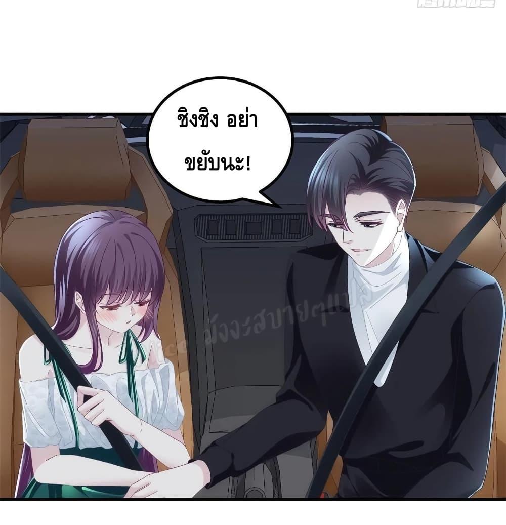 Manga-lc-com อ่านมังงะ อ่านการ์ตูน ออนไลน์ ฟรี The Brother’s Honey is Back! ตอนที่ 1 2 3 4 5 6 7 8 9 10 11 12 13 14 ฟรี ไม่มีโฆษณา Manga-lc - อ่าน มังงะ อ่าน การ์ตูน ออนไลน์ อ่านมังงะ ฟรี