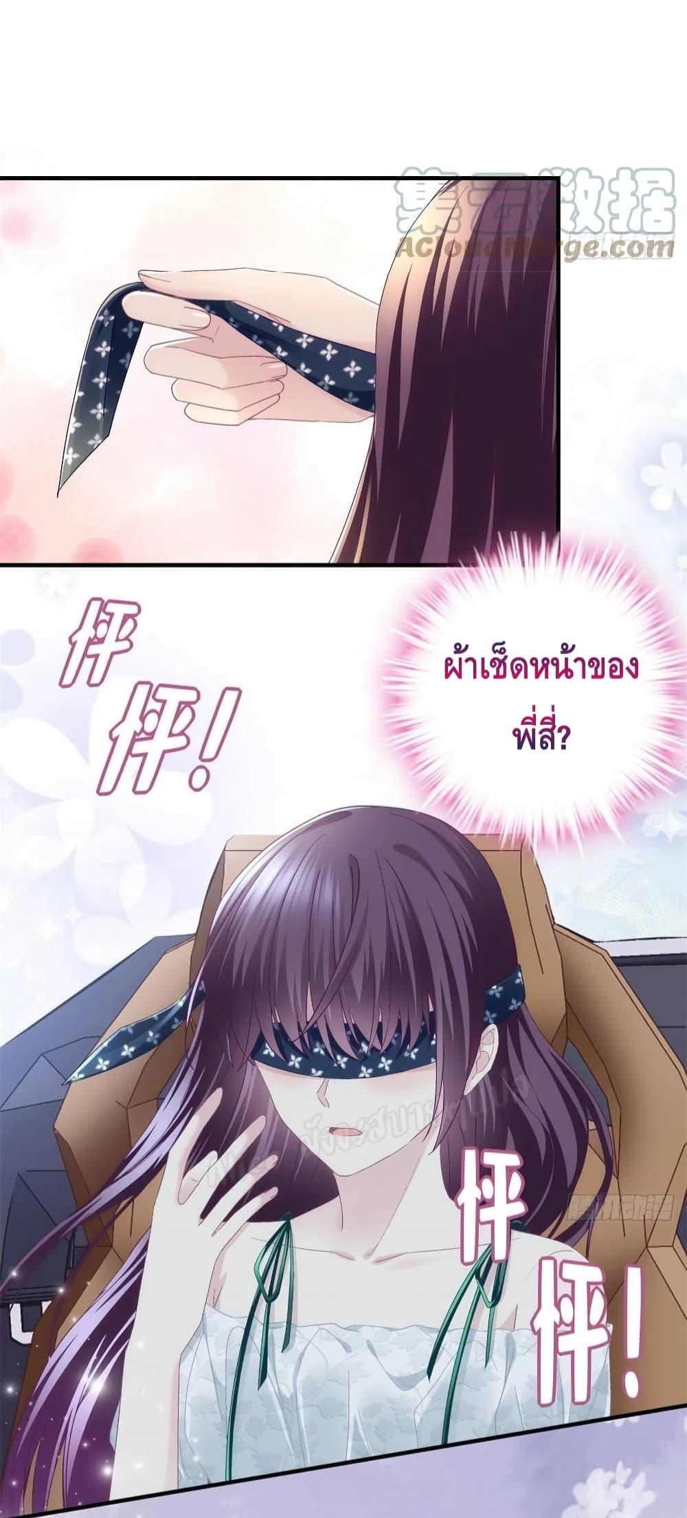 Manga-lc-com อ่านมังงะ อ่านการ์ตูน ออนไลน์ ฟรี The Brother’s Honey is Back! ตอนที่ 1 2 3 4 5 6 7 8 9 10 11 12 13 14 ฟรี ไม่มีโฆษณา Manga-lc - อ่าน มังงะ อ่าน การ์ตูน ออนไลน์ อ่านมังงะ ฟรี