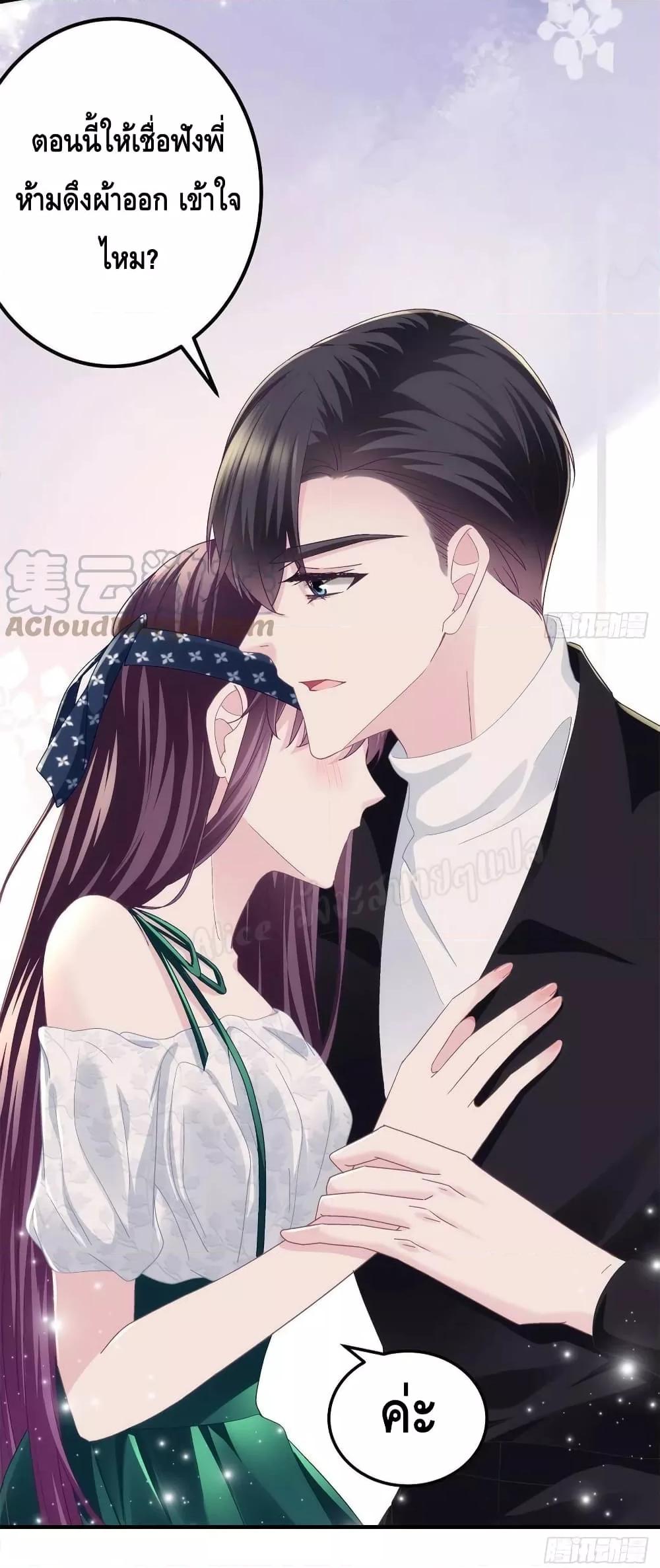 Manga-lc-com อ่านมังงะ อ่านการ์ตูน ออนไลน์ ฟรี The Brother’s Honey is Back! ตอนที่ 1 2 3 4 5 6 7 8 9 10 11 12 13 14 ฟรี ไม่มีโฆษณา Manga-lc - อ่าน มังงะ อ่าน การ์ตูน ออนไลน์ อ่านมังงะ ฟรี