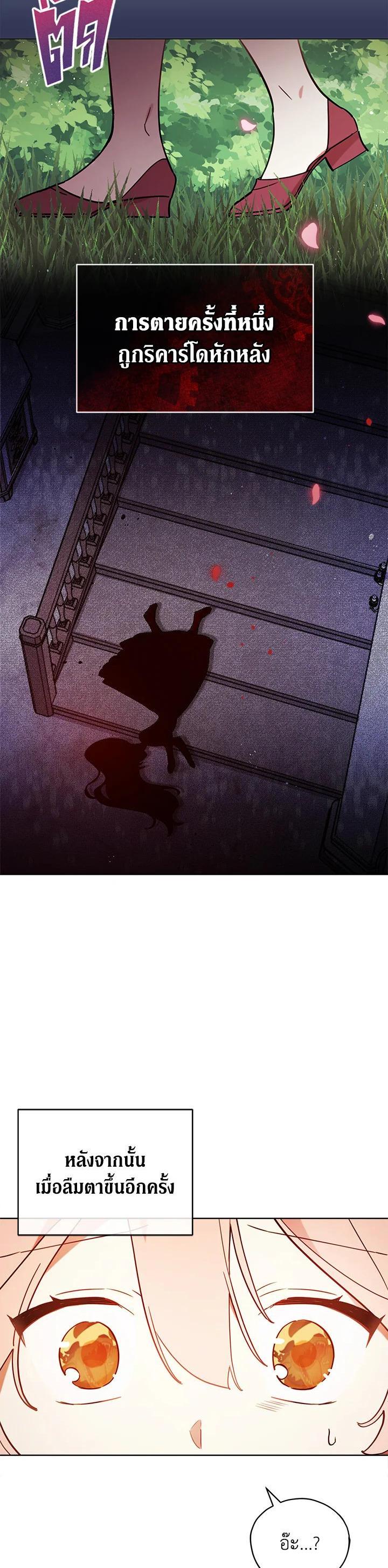 Manga-lc-com อ่านมังงะ อ่านการ์ตูน ออนไลน์ ฟรี Untouchable Lady ตอนที่ 1 2 3 4 5 6 7 8 9 10 11 12 13 14 ฟรี ไม่มีโฆษณา Manga-lc - อ่าน มังงะ อ่าน การ์ตูน ออนไลน์ อ่านมังงะ ฟรี