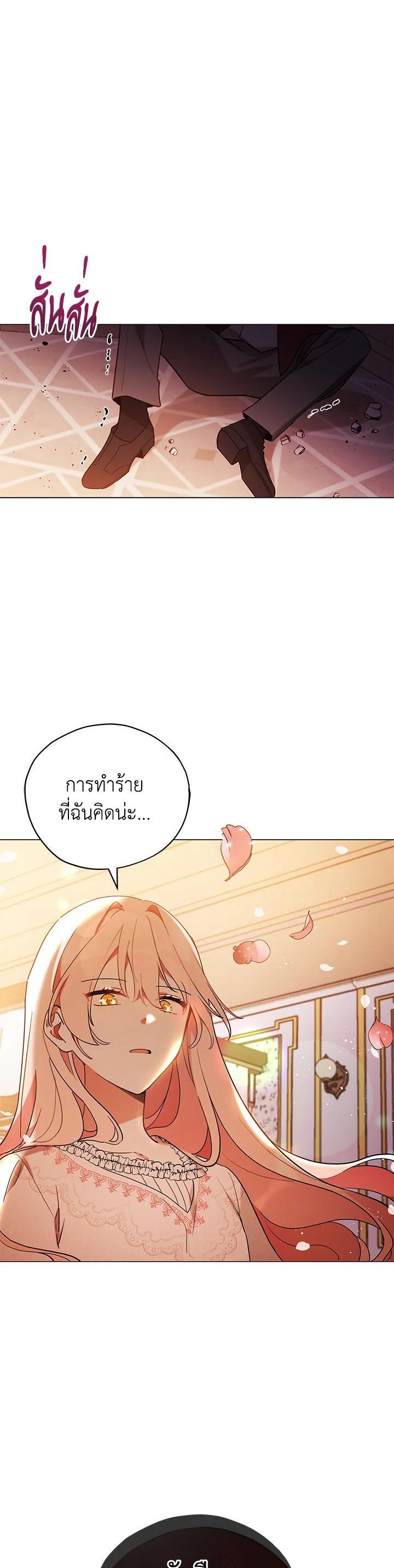 Manga-lc-com อ่านมังงะ อ่านการ์ตูน ออนไลน์ ฟรี Untouchable Lady ตอนที่ 1 2 3 4 5 6 7 8 9 10 11 12 13 14 ฟรี ไม่มีโฆษณา Manga-lc - อ่าน มังงะ อ่าน การ์ตูน ออนไลน์ อ่านมังงะ ฟรี