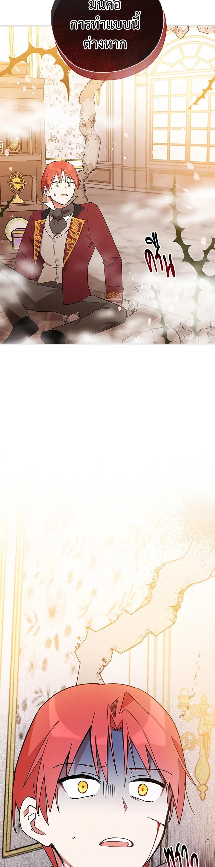 Manga-lc-com อ่านมังงะ อ่านการ์ตูน ออนไลน์ ฟรี Untouchable Lady ตอนที่ 1 2 3 4 5 6 7 8 9 10 11 12 13 14 ฟรี ไม่มีโฆษณา Manga-lc - อ่าน มังงะ อ่าน การ์ตูน ออนไลน์ อ่านมังงะ ฟรี