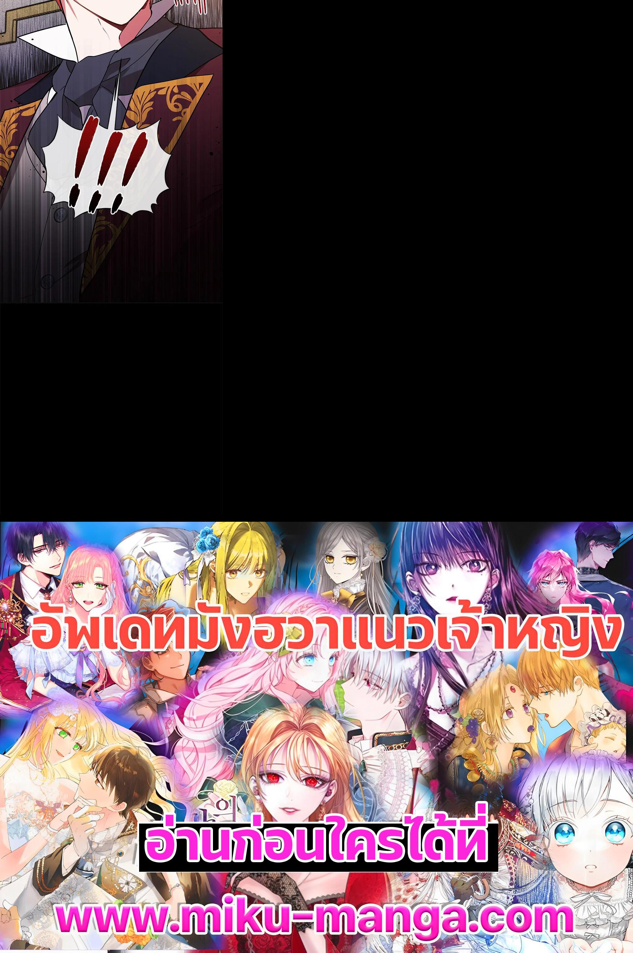 Manga-lc-com อ่านมังงะ อ่านการ์ตูน ออนไลน์ ฟรี Untouchable Lady ตอนที่ 1 2 3 4 5 6 7 8 9 10 11 12 13 14 ฟรี ไม่มีโฆษณา Manga-lc - อ่าน มังงะ อ่าน การ์ตูน ออนไลน์ อ่านมังงะ ฟรี