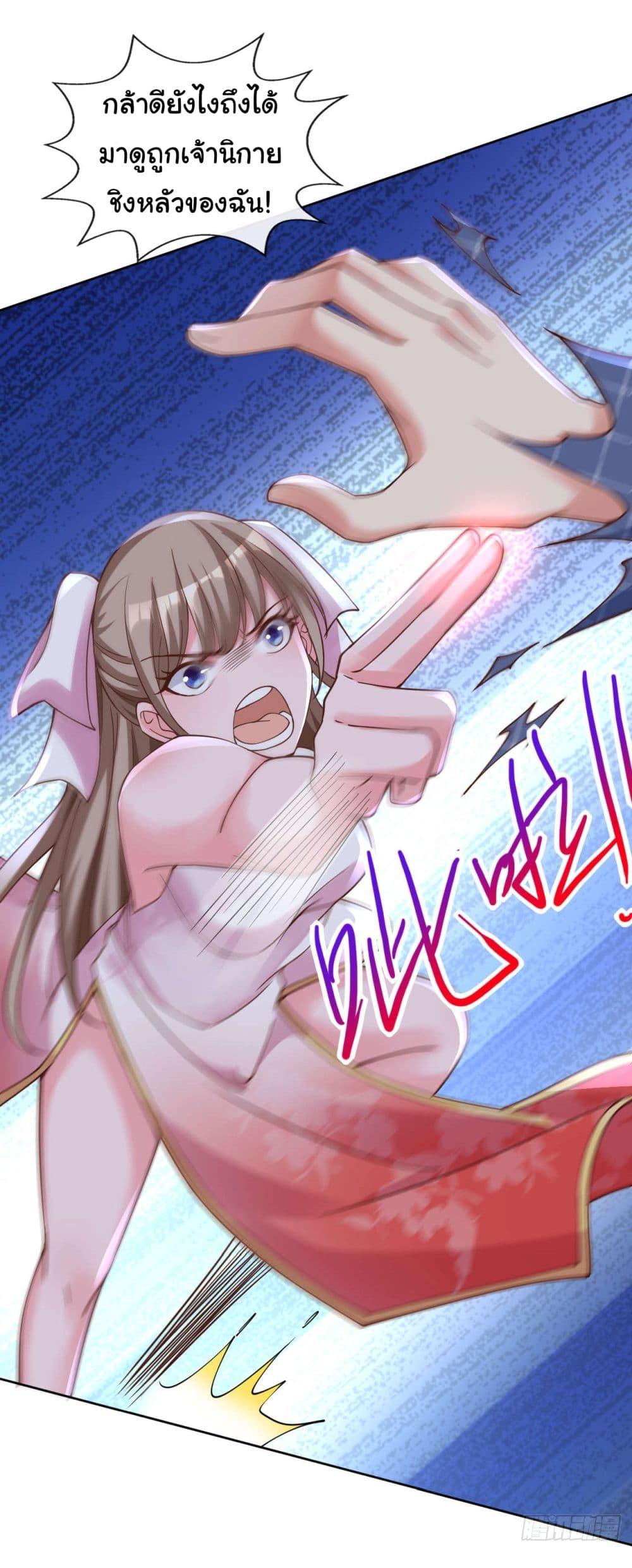Manga-lc-com อ่านมังงะ อ่านการ์ตูน ออนไลน์ ฟรี Chu Chen, The Trash Son-in-Law ตอนที่ 1 2 3 4 5 6 7 8 9 10 11 12 13 14 ฟรี ไม่มีโฆษณา Manga-lc - อ่าน มังงะ อ่าน การ์ตูน ออนไลน์ อ่านมังงะ ฟรี