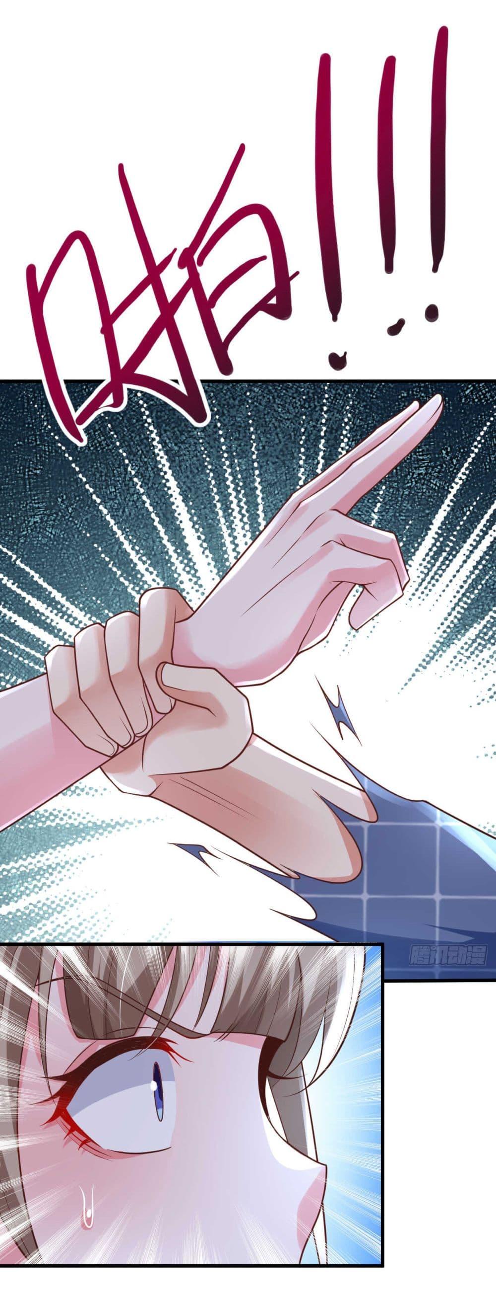Manga-lc-com อ่านมังงะ อ่านการ์ตูน ออนไลน์ ฟรี Chu Chen, The Trash Son-in-Law ตอนที่ 1 2 3 4 5 6 7 8 9 10 11 12 13 14 ฟรี ไม่มีโฆษณา Manga-lc - อ่าน มังงะ อ่าน การ์ตูน ออนไลน์ อ่านมังงะ ฟรี
