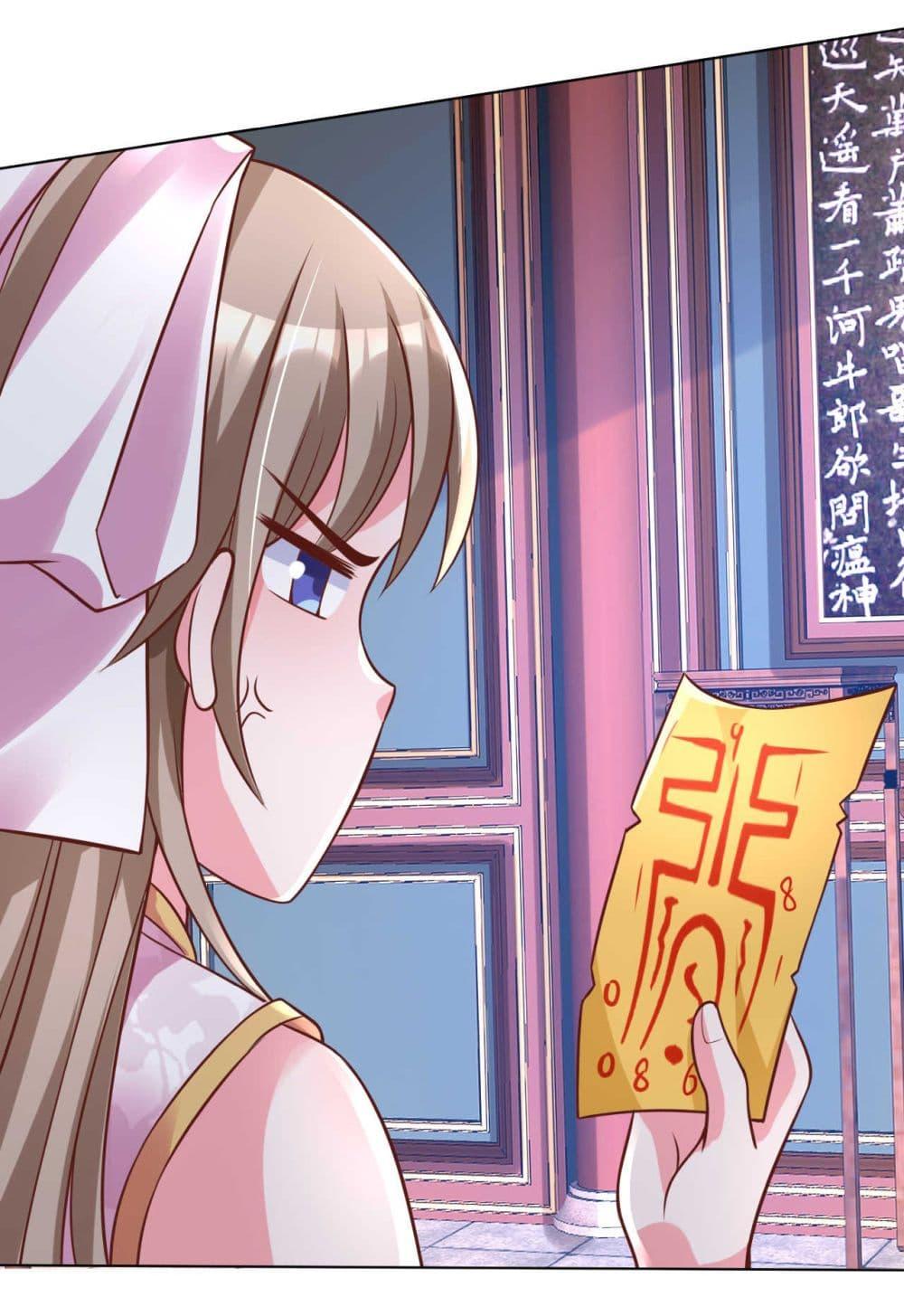 Manga-lc-com อ่านมังงะ อ่านการ์ตูน ออนไลน์ ฟรี Chu Chen, The Trash Son-in-Law ตอนที่ 1 2 3 4 5 6 7 8 9 10 11 12 13 14 ฟรี ไม่มีโฆษณา Manga-lc - อ่าน มังงะ อ่าน การ์ตูน ออนไลน์ อ่านมังงะ ฟรี