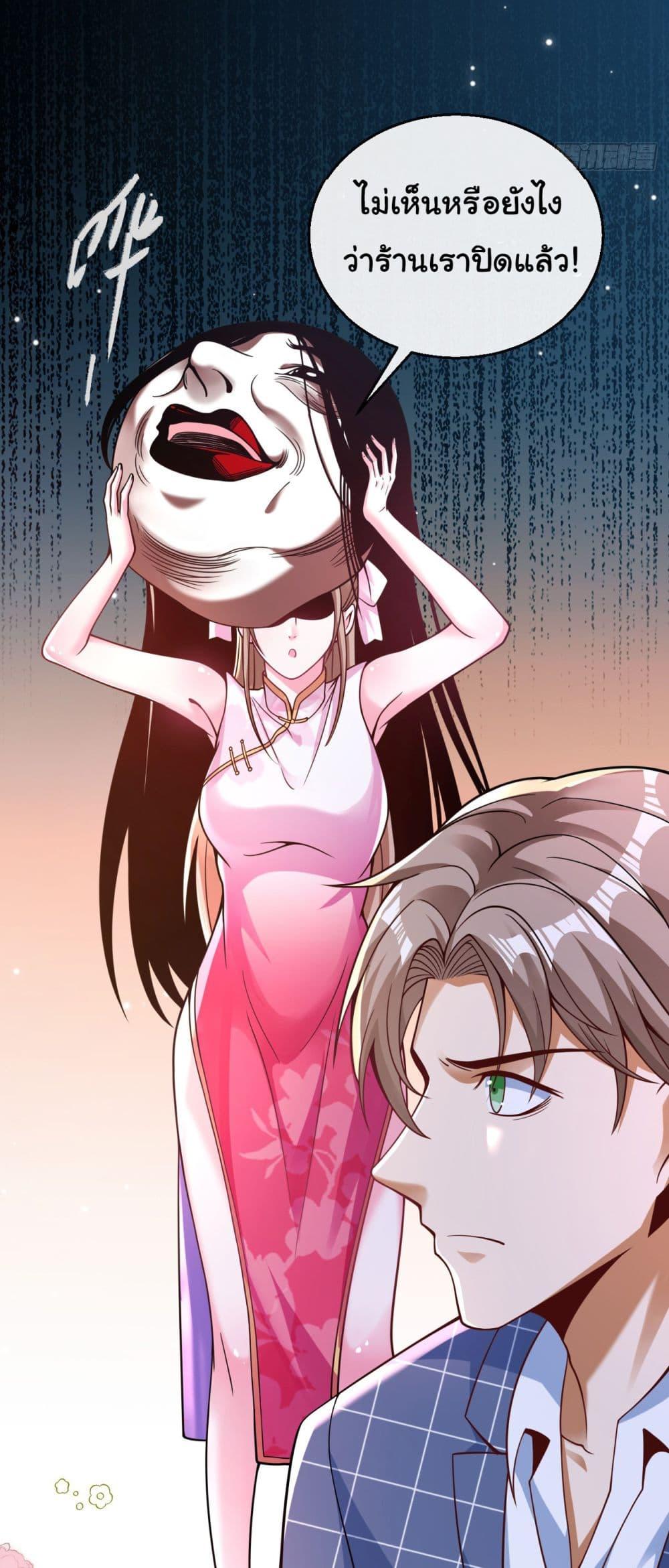 Manga-lc-com อ่านมังงะ อ่านการ์ตูน ออนไลน์ ฟรี Chu Chen, The Trash Son-in-Law ตอนที่ 1 2 3 4 5 6 7 8 9 10 11 12 13 14 ฟรี ไม่มีโฆษณา Manga-lc - อ่าน มังงะ อ่าน การ์ตูน ออนไลน์ อ่านมังงะ ฟรี