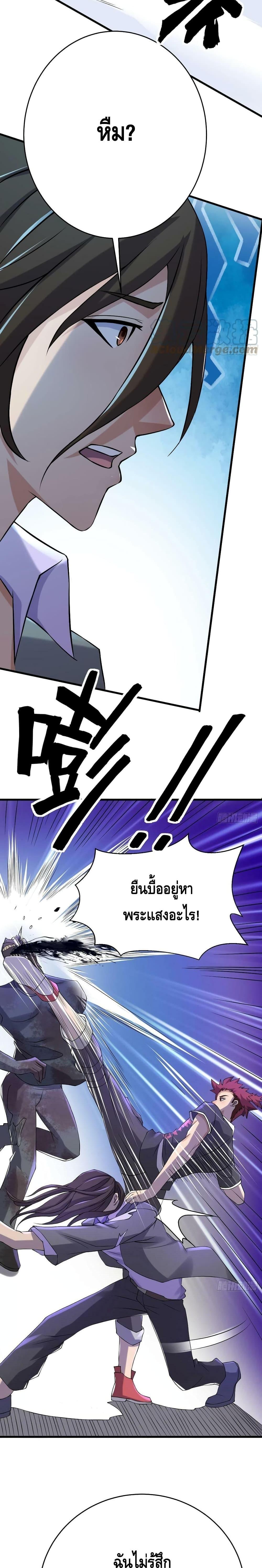 Manga-lc-com อ่านมังงะ อ่านการ์ตูน ออนไลน์ ฟรี A Golden Palace in the Last Days ตอนที่ 1 2 3 4 5 6 7 8 9 10 11 12 13 14 ฟรี ไม่มีโฆษณา Manga-lc - อ่าน มังงะ อ่าน การ์ตูน ออนไลน์ อ่านมังงะ ฟรี