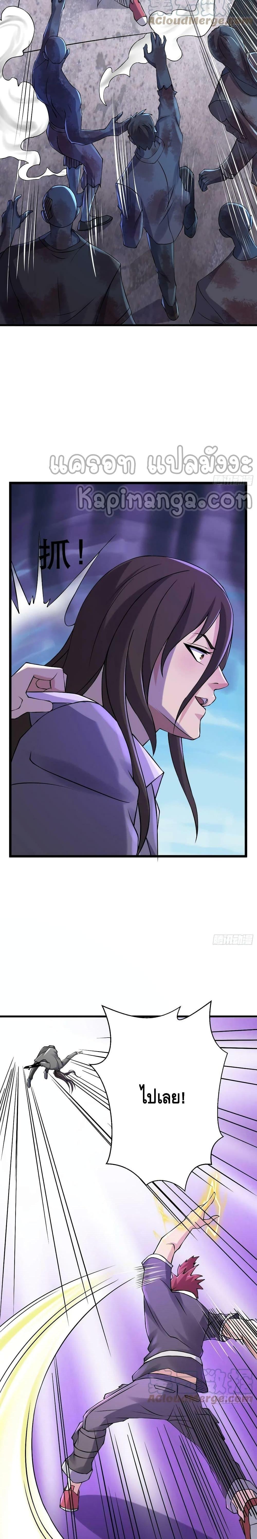 Manga-lc-com อ่านมังงะ อ่านการ์ตูน ออนไลน์ ฟรี A Golden Palace in the Last Days ตอนที่ 1 2 3 4 5 6 7 8 9 10 11 12 13 14 ฟรี ไม่มีโฆษณา Manga-lc - อ่าน มังงะ อ่าน การ์ตูน ออนไลน์ อ่านมังงะ ฟรี