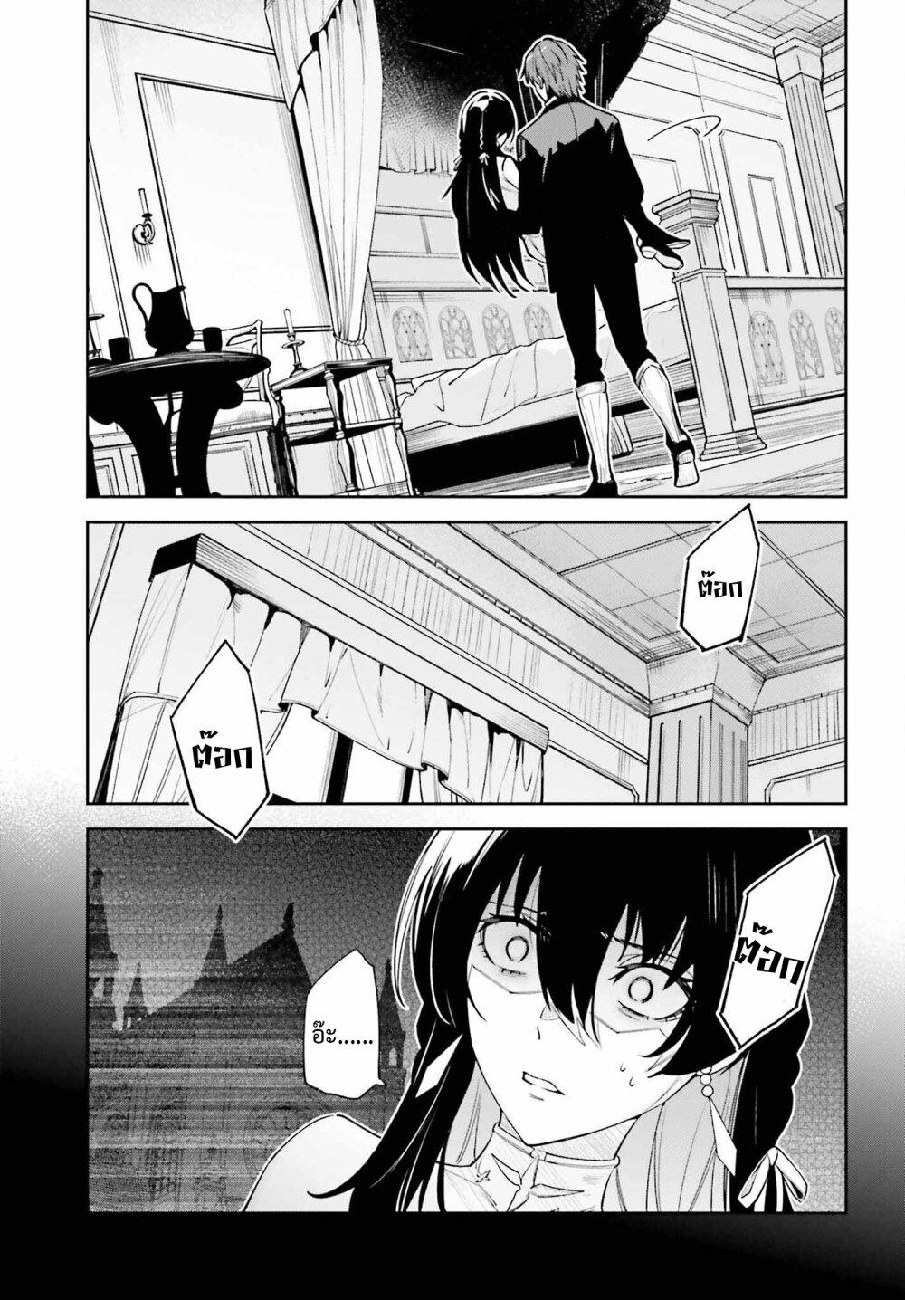 Manga-lc-com อ่านมังงะ อ่านการ์ตูน ออนไลน์ ฟรี Unnamed Memory ตอนที่ 1 2 3 4 5 6 7 8 9 10 11 12 13 14 ฟรี ไม่มีโฆษณา Manga-lc - อ่าน มังงะ อ่าน การ์ตูน ออนไลน์ อ่านมังงะ ฟรี