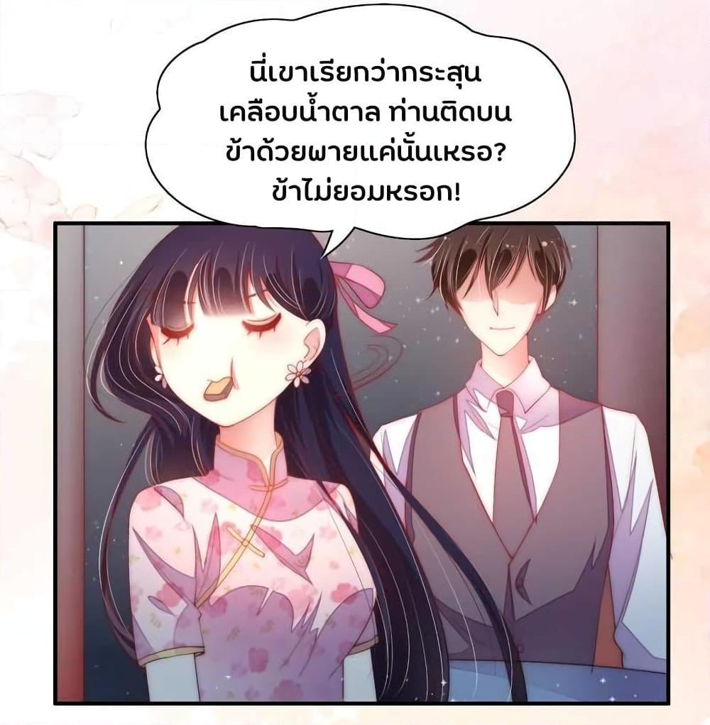 Manga-lc-com อ่านมังงะ อ่านการ์ตูน ออนไลน์ ฟรี MarshalIsJeal ตอนที่ 1 2 3 4 5 6 7 8 9 10 11 12 13 14 ฟรี ไม่มีโฆษณา Manga-lc - อ่าน มังงะ อ่าน การ์ตูน ออนไลน์ อ่านมังงะ ฟรี