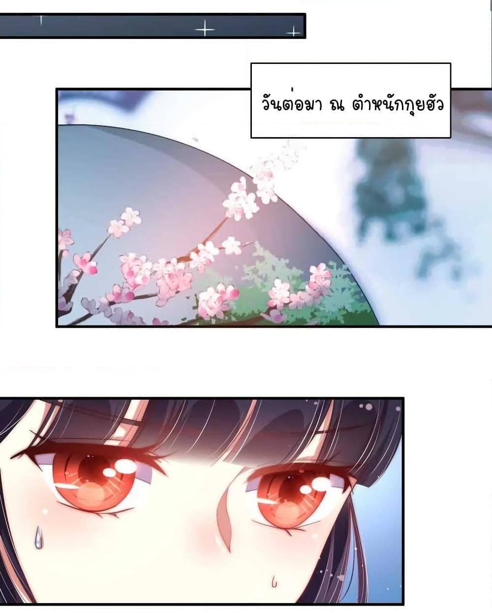 Manga-lc-com อ่านมังงะ อ่านการ์ตูน ออนไลน์ ฟรี MarshalIsJeal ตอนที่ 1 2 3 4 5 6 7 8 9 10 11 12 13 14 ฟรี ไม่มีโฆษณา Manga-lc - อ่าน มังงะ อ่าน การ์ตูน ออนไลน์ อ่านมังงะ ฟรี
