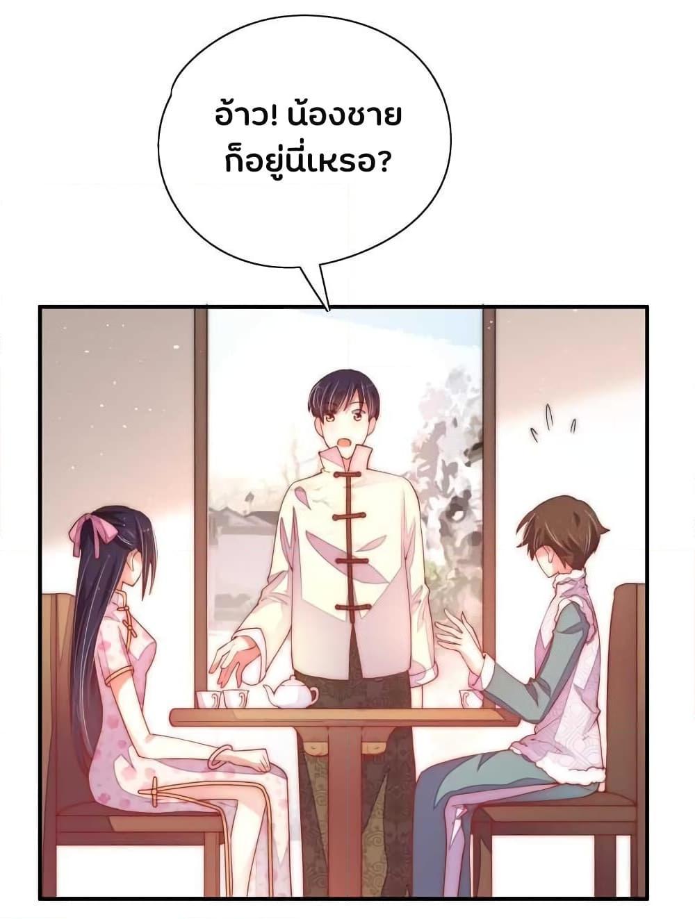 Manga-lc-com อ่านมังงะ อ่านการ์ตูน ออนไลน์ ฟรี MarshalIsJeal ตอนที่ 1 2 3 4 5 6 7 8 9 10 11 12 13 14 ฟรี ไม่มีโฆษณา Manga-lc - อ่าน มังงะ อ่าน การ์ตูน ออนไลน์ อ่านมังงะ ฟรี