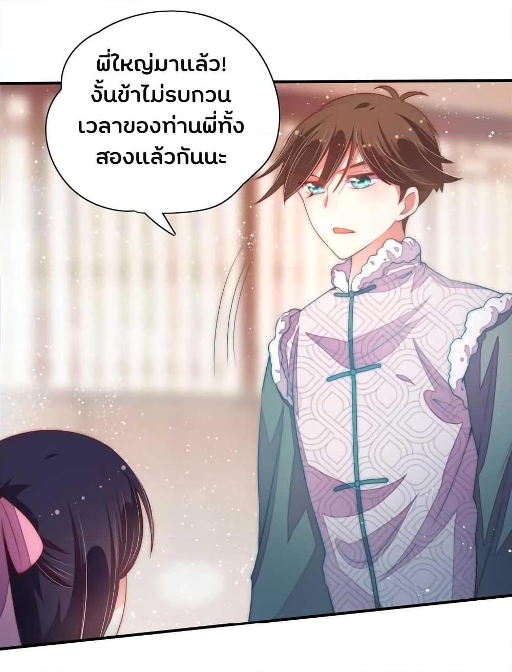 Manga-lc-com อ่านมังงะ อ่านการ์ตูน ออนไลน์ ฟรี MarshalIsJeal ตอนที่ 1 2 3 4 5 6 7 8 9 10 11 12 13 14 ฟรี ไม่มีโฆษณา Manga-lc - อ่าน มังงะ อ่าน การ์ตูน ออนไลน์ อ่านมังงะ ฟรี