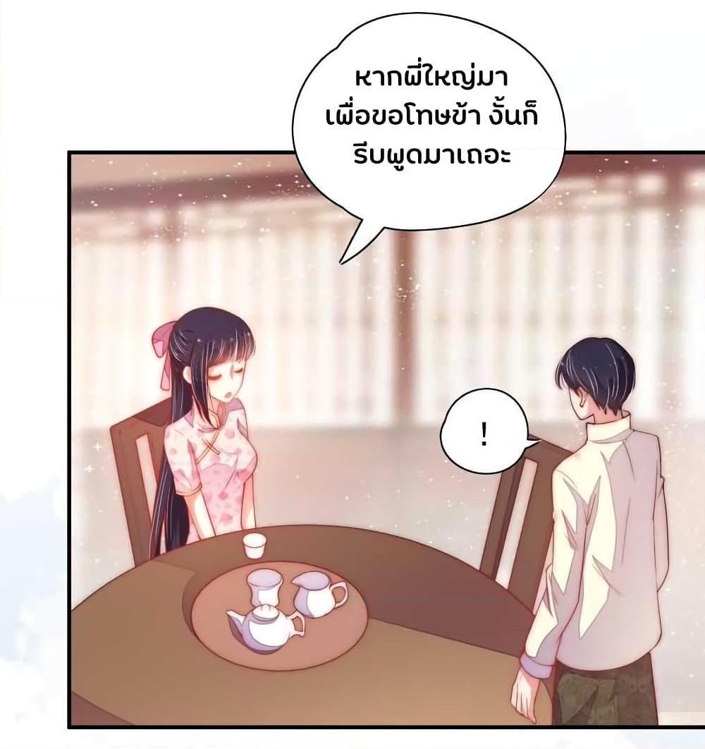 Manga-lc-com อ่านมังงะ อ่านการ์ตูน ออนไลน์ ฟรี MarshalIsJeal ตอนที่ 1 2 3 4 5 6 7 8 9 10 11 12 13 14 ฟรี ไม่มีโฆษณา Manga-lc - อ่าน มังงะ อ่าน การ์ตูน ออนไลน์ อ่านมังงะ ฟรี