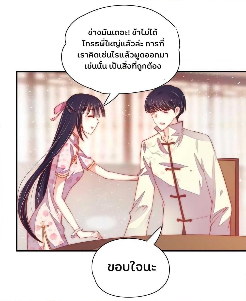 Manga-lc-com อ่านมังงะ อ่านการ์ตูน ออนไลน์ ฟรี MarshalIsJeal ตอนที่ 1 2 3 4 5 6 7 8 9 10 11 12 13 14 ฟรี ไม่มีโฆษณา Manga-lc - อ่าน มังงะ อ่าน การ์ตูน ออนไลน์ อ่านมังงะ ฟรี