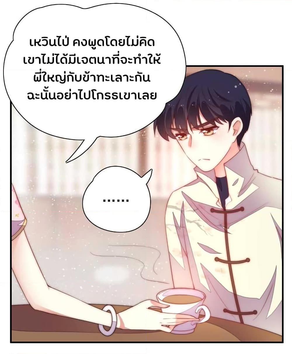 Manga-lc-com อ่านมังงะ อ่านการ์ตูน ออนไลน์ ฟรี MarshalIsJeal ตอนที่ 1 2 3 4 5 6 7 8 9 10 11 12 13 14 ฟรี ไม่มีโฆษณา Manga-lc - อ่าน มังงะ อ่าน การ์ตูน ออนไลน์ อ่านมังงะ ฟรี