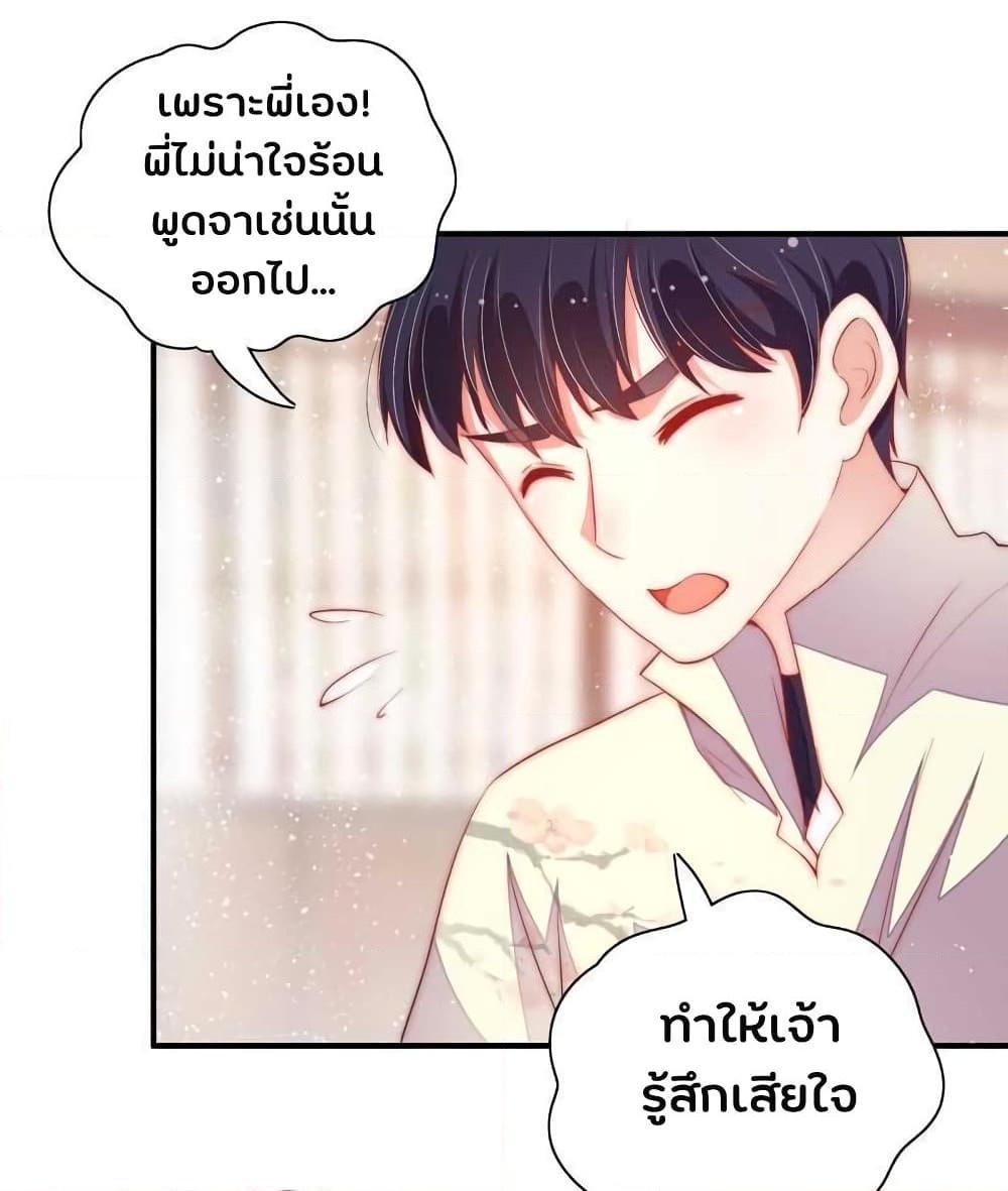Manga-lc-com อ่านมังงะ อ่านการ์ตูน ออนไลน์ ฟรี MarshalIsJeal ตอนที่ 1 2 3 4 5 6 7 8 9 10 11 12 13 14 ฟรี ไม่มีโฆษณา Manga-lc - อ่าน มังงะ อ่าน การ์ตูน ออนไลน์ อ่านมังงะ ฟรี