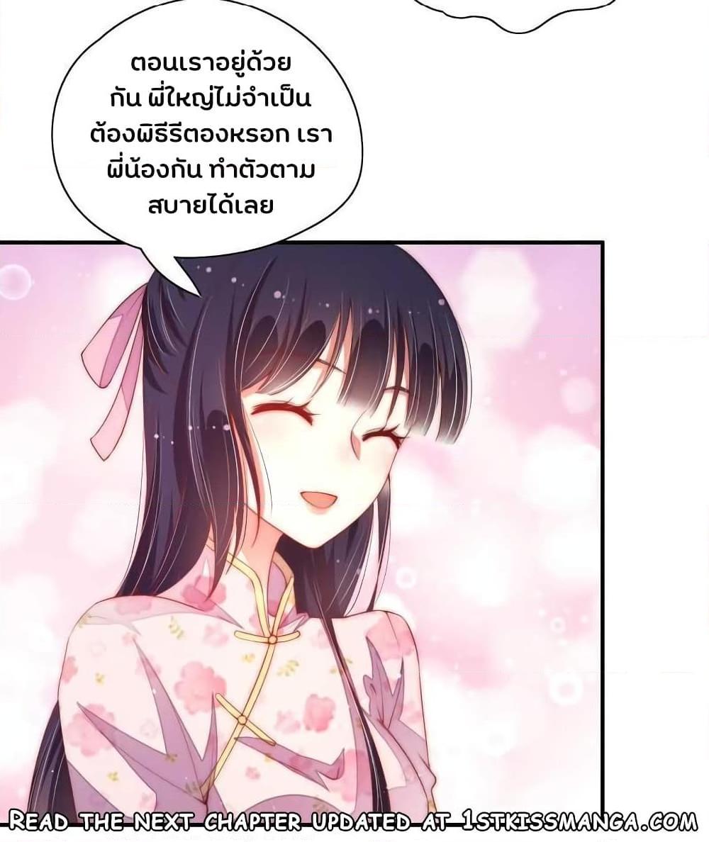 Manga-lc-com อ่านมังงะ อ่านการ์ตูน ออนไลน์ ฟรี MarshalIsJeal ตอนที่ 1 2 3 4 5 6 7 8 9 10 11 12 13 14 ฟรี ไม่มีโฆษณา Manga-lc - อ่าน มังงะ อ่าน การ์ตูน ออนไลน์ อ่านมังงะ ฟรี
