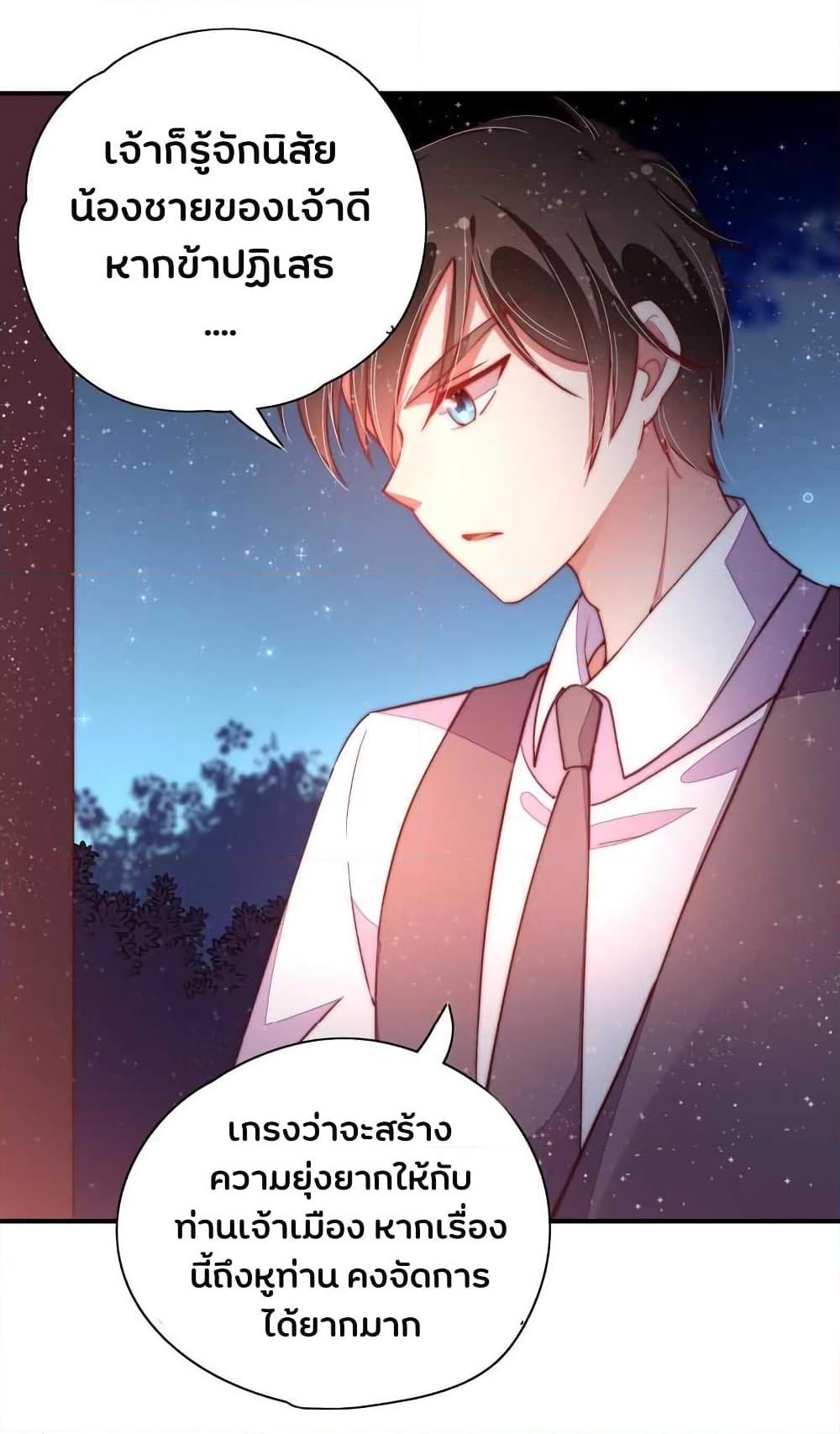 Manga-lc-com อ่านมังงะ อ่านการ์ตูน ออนไลน์ ฟรี MarshalIsJeal ตอนที่ 1 2 3 4 5 6 7 8 9 10 11 12 13 14 ฟรี ไม่มีโฆษณา Manga-lc - อ่าน มังงะ อ่าน การ์ตูน ออนไลน์ อ่านมังงะ ฟรี