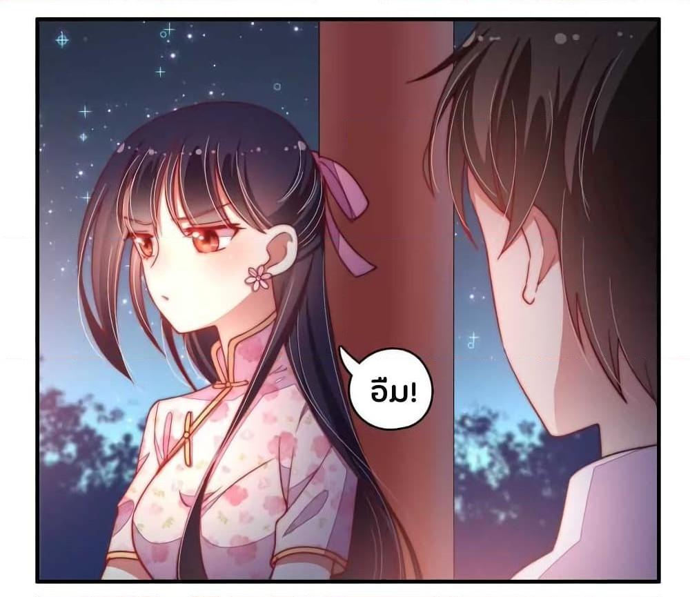 Manga-lc-com อ่านมังงะ อ่านการ์ตูน ออนไลน์ ฟรี MarshalIsJeal ตอนที่ 1 2 3 4 5 6 7 8 9 10 11 12 13 14 ฟรี ไม่มีโฆษณา Manga-lc - อ่าน มังงะ อ่าน การ์ตูน ออนไลน์ อ่านมังงะ ฟรี