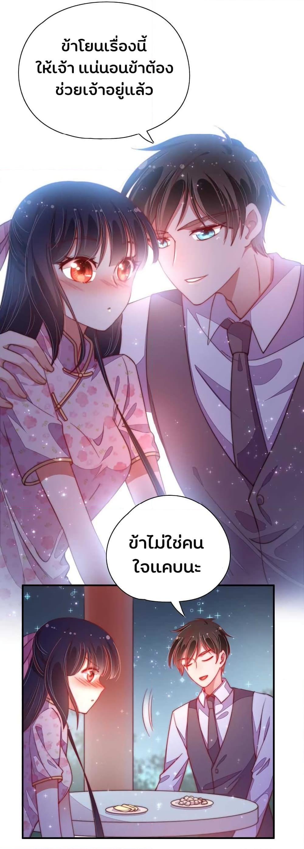 Manga-lc-com อ่านมังงะ อ่านการ์ตูน ออนไลน์ ฟรี MarshalIsJeal ตอนที่ 1 2 3 4 5 6 7 8 9 10 11 12 13 14 ฟรี ไม่มีโฆษณา Manga-lc - อ่าน มังงะ อ่าน การ์ตูน ออนไลน์ อ่านมังงะ ฟรี