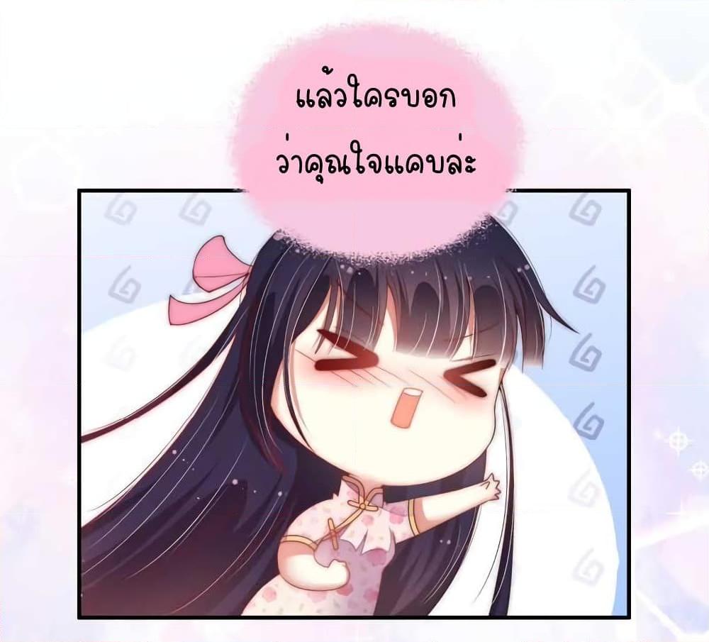 Manga-lc-com อ่านมังงะ อ่านการ์ตูน ออนไลน์ ฟรี MarshalIsJeal ตอนที่ 1 2 3 4 5 6 7 8 9 10 11 12 13 14 ฟรี ไม่มีโฆษณา Manga-lc - อ่าน มังงะ อ่าน การ์ตูน ออนไลน์ อ่านมังงะ ฟรี