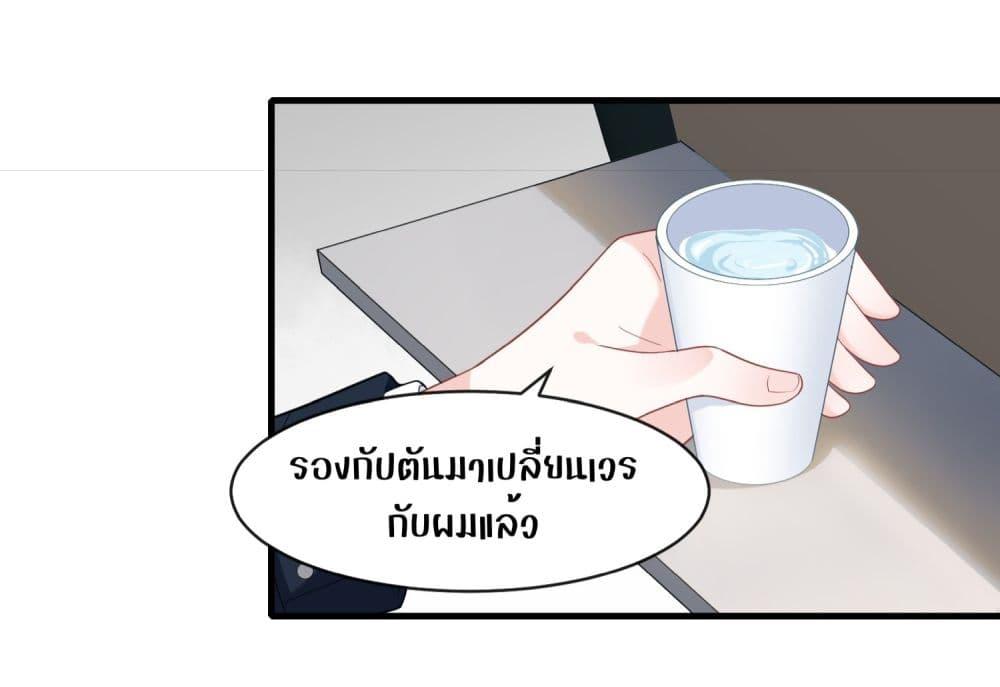 Manga-lc-com อ่านมังงะ อ่านการ์ตูน ออนไลน์ ฟรี Mrs.BoWasStr ตอนที่ 1 2 3 4 5 6 7 8 9 10 11 12 13 14 ฟรี ไม่มีโฆษณา Manga-lc - อ่าน มังงะ อ่าน การ์ตูน ออนไลน์ อ่านมังงะ ฟรี