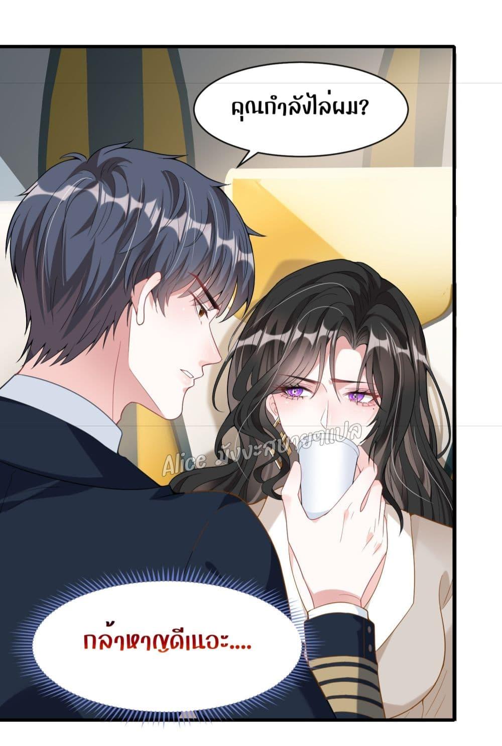 Manga-lc-com อ่านมังงะ อ่านการ์ตูน ออนไลน์ ฟรี Mrs.BoWasStr ตอนที่ 1 2 3 4 5 6 7 8 9 10 11 12 13 14 ฟรี ไม่มีโฆษณา Manga-lc - อ่าน มังงะ อ่าน การ์ตูน ออนไลน์ อ่านมังงะ ฟรี