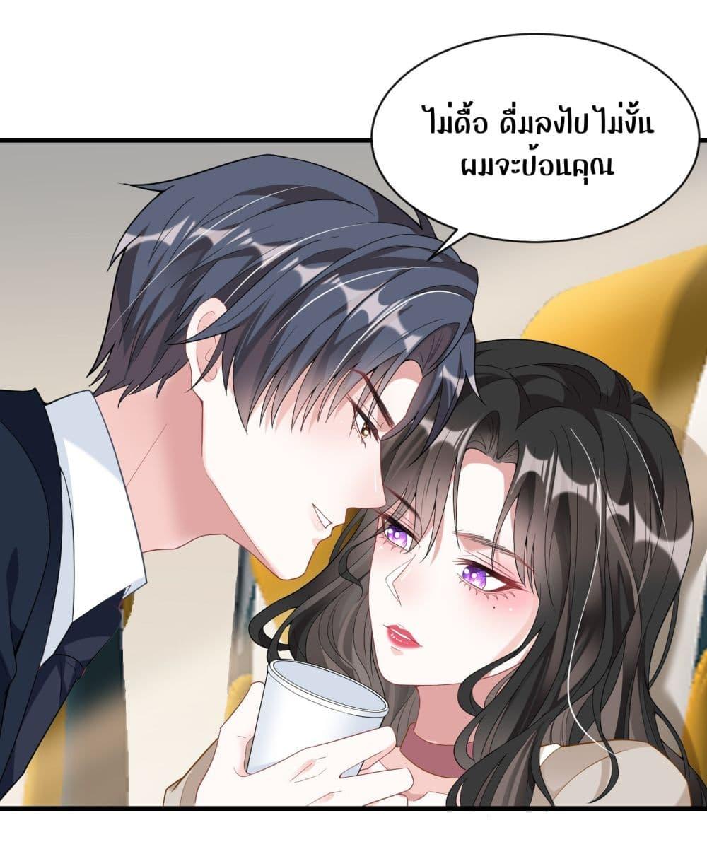 Manga-lc-com อ่านมังงะ อ่านการ์ตูน ออนไลน์ ฟรี Mrs.BoWasStr ตอนที่ 1 2 3 4 5 6 7 8 9 10 11 12 13 14 ฟรี ไม่มีโฆษณา Manga-lc - อ่าน มังงะ อ่าน การ์ตูน ออนไลน์ อ่านมังงะ ฟรี