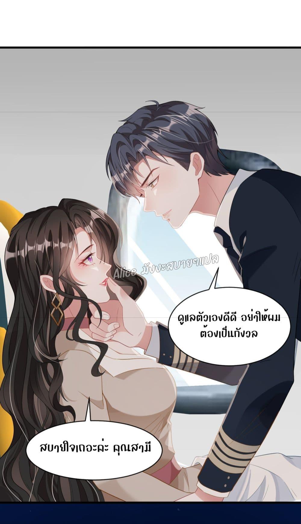 Manga-lc-com อ่านมังงะ อ่านการ์ตูน ออนไลน์ ฟรี Mrs.BoWasStr ตอนที่ 1 2 3 4 5 6 7 8 9 10 11 12 13 14 ฟรี ไม่มีโฆษณา Manga-lc - อ่าน มังงะ อ่าน การ์ตูน ออนไลน์ อ่านมังงะ ฟรี