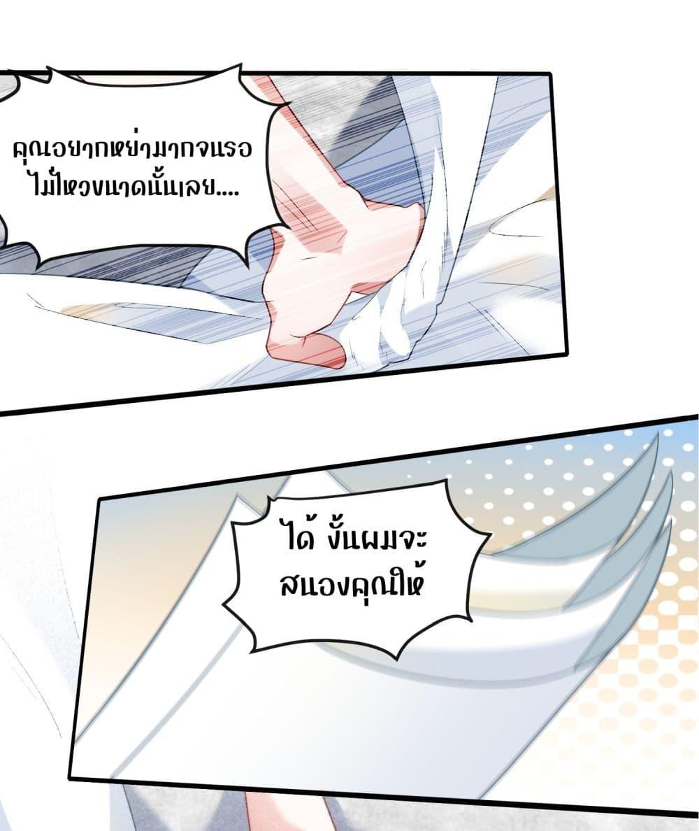 Manga-lc-com อ่านมังงะ อ่านการ์ตูน ออนไลน์ ฟรี Mrs.BoWasStr ตอนที่ 1 2 3 4 5 6 7 8 9 10 11 12 13 14 ฟรี ไม่มีโฆษณา Manga-lc - อ่าน มังงะ อ่าน การ์ตูน ออนไลน์ อ่านมังงะ ฟรี