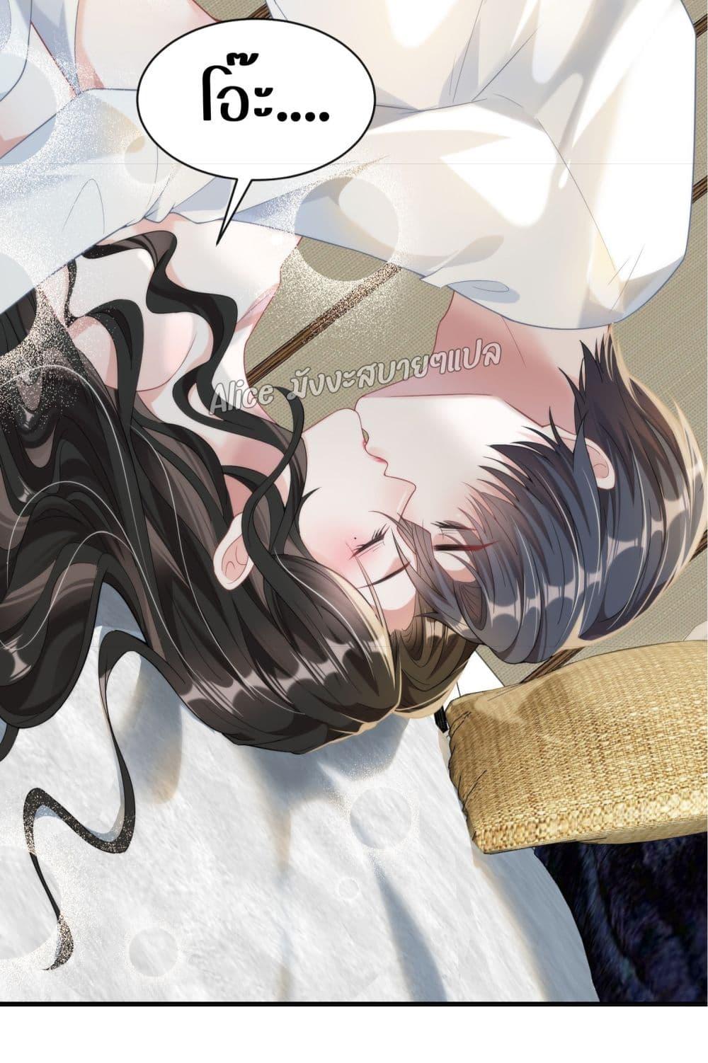 Manga-lc-com อ่านมังงะ อ่านการ์ตูน ออนไลน์ ฟรี Mrs.BoWasStr ตอนที่ 1 2 3 4 5 6 7 8 9 10 11 12 13 14 ฟรี ไม่มีโฆษณา Manga-lc - อ่าน มังงะ อ่าน การ์ตูน ออนไลน์ อ่านมังงะ ฟรี