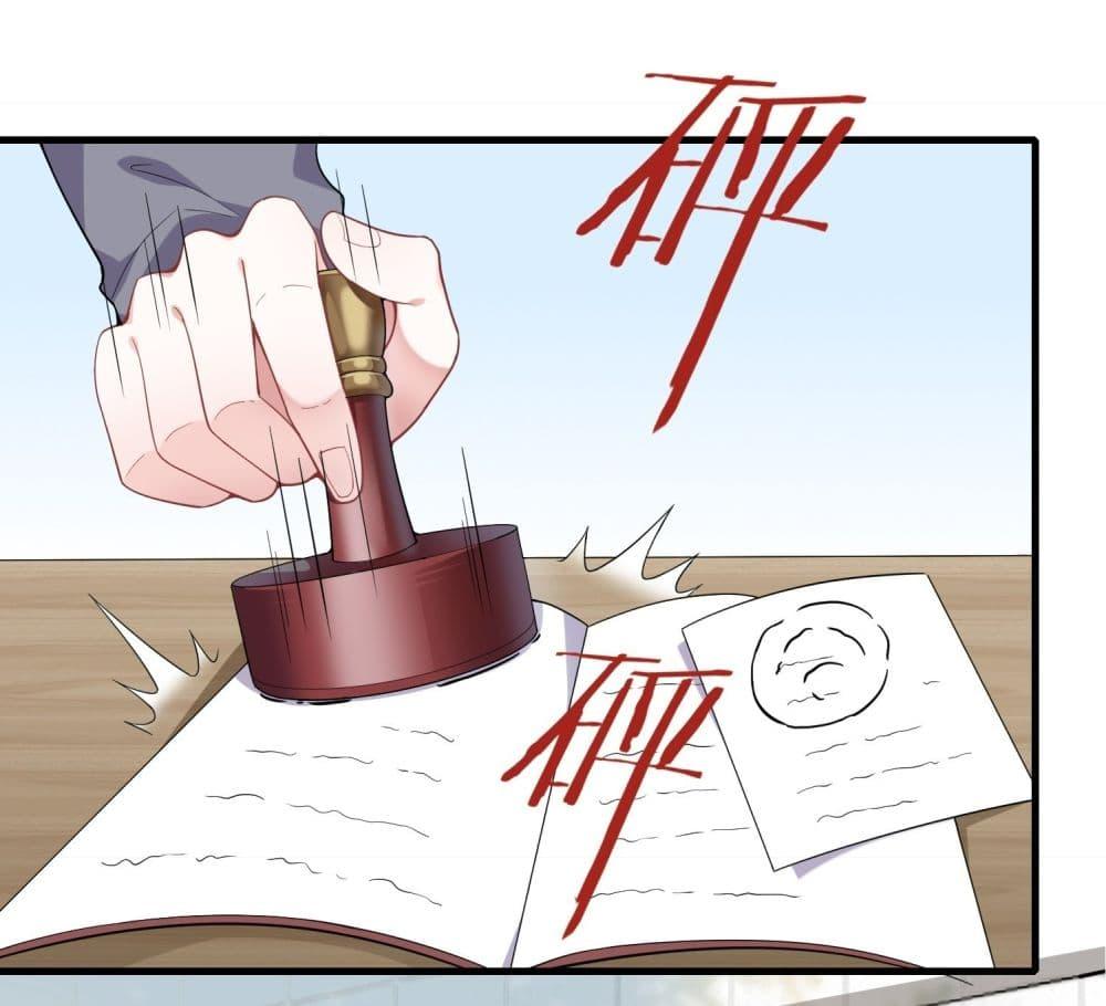 Manga-lc-com อ่านมังงะ อ่านการ์ตูน ออนไลน์ ฟรี Mrs.BoWasStr ตอนที่ 1 2 3 4 5 6 7 8 9 10 11 12 13 14 ฟรี ไม่มีโฆษณา Manga-lc - อ่าน มังงะ อ่าน การ์ตูน ออนไลน์ อ่านมังงะ ฟรี