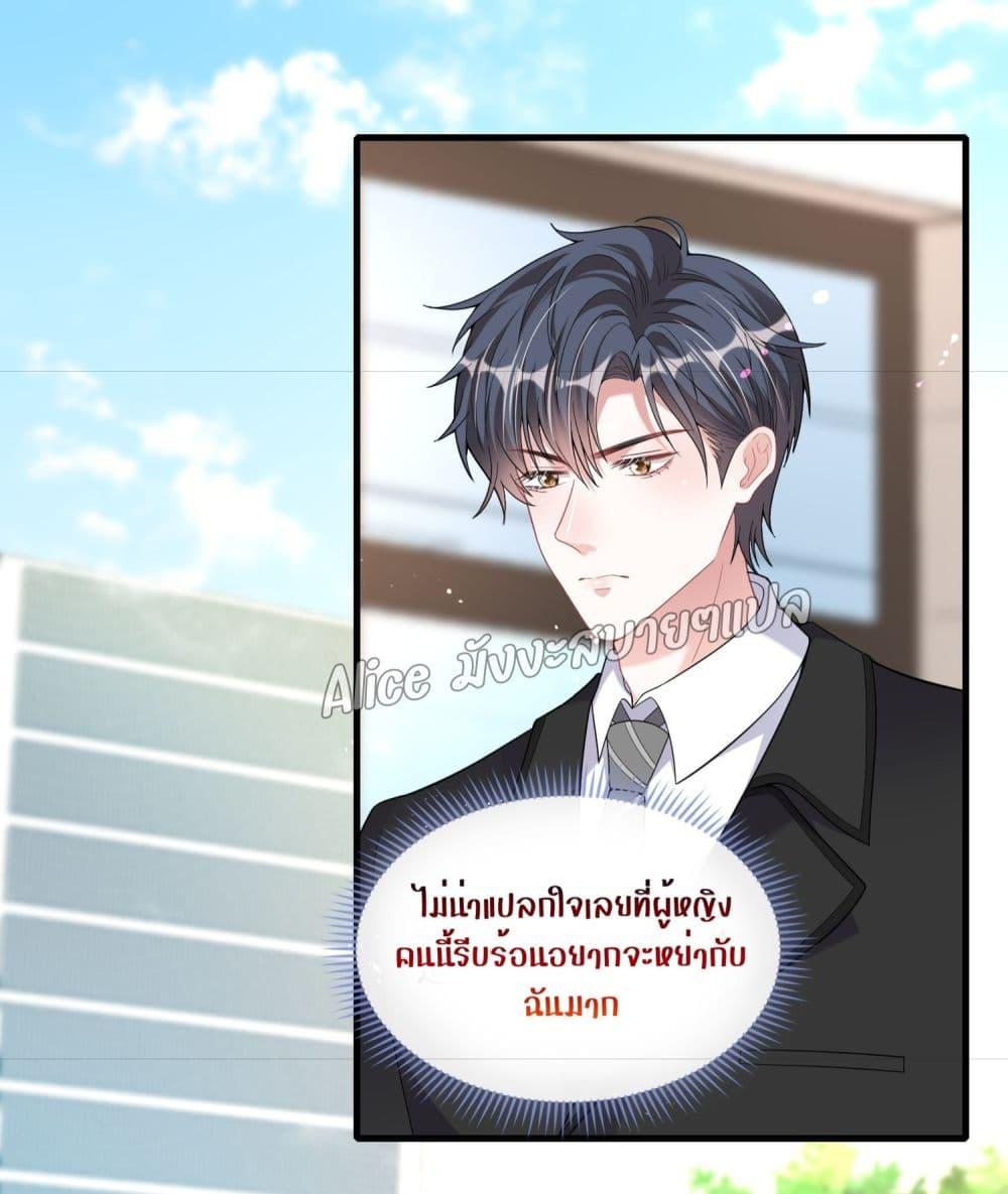 Manga-lc-com อ่านมังงะ อ่านการ์ตูน ออนไลน์ ฟรี Mrs.BoWasStr ตอนที่ 1 2 3 4 5 6 7 8 9 10 11 12 13 14 ฟรี ไม่มีโฆษณา Manga-lc - อ่าน มังงะ อ่าน การ์ตูน ออนไลน์ อ่านมังงะ ฟรี