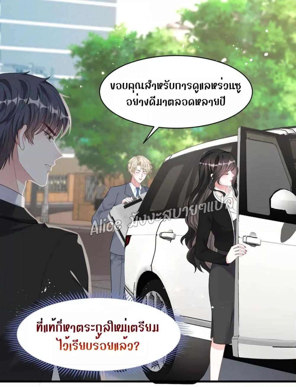 Manga-lc-com อ่านมังงะ อ่านการ์ตูน ออนไลน์ ฟรี Mrs.BoWasStr ตอนที่ 1 2 3 4 5 6 7 8 9 10 11 12 13 14 ฟรี ไม่มีโฆษณา Manga-lc - อ่าน มังงะ อ่าน การ์ตูน ออนไลน์ อ่านมังงะ ฟรี