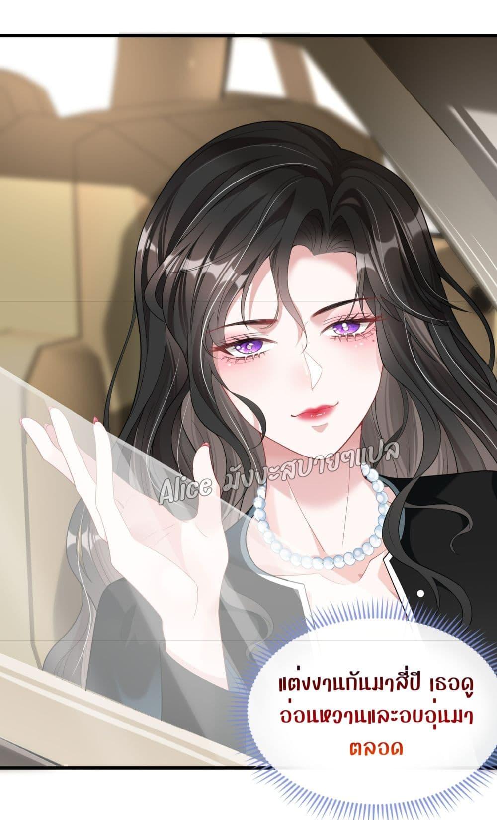 Manga-lc-com อ่านมังงะ อ่านการ์ตูน ออนไลน์ ฟรี Mrs.BoWasStr ตอนที่ 1 2 3 4 5 6 7 8 9 10 11 12 13 14 ฟรี ไม่มีโฆษณา Manga-lc - อ่าน มังงะ อ่าน การ์ตูน ออนไลน์ อ่านมังงะ ฟรี