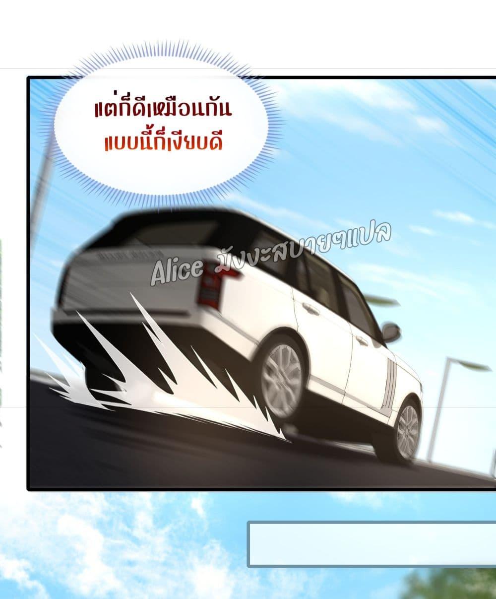 Manga-lc-com อ่านมังงะ อ่านการ์ตูน ออนไลน์ ฟรี Mrs.BoWasStr ตอนที่ 1 2 3 4 5 6 7 8 9 10 11 12 13 14 ฟรี ไม่มีโฆษณา Manga-lc - อ่าน มังงะ อ่าน การ์ตูน ออนไลน์ อ่านมังงะ ฟรี