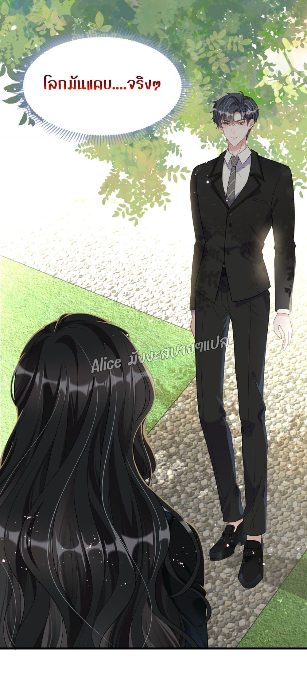 Manga-lc-com อ่านมังงะ อ่านการ์ตูน ออนไลน์ ฟรี Mrs.BoWasStr ตอนที่ 1 2 3 4 5 6 7 8 9 10 11 12 13 14 ฟรี ไม่มีโฆษณา Manga-lc - อ่าน มังงะ อ่าน การ์ตูน ออนไลน์ อ่านมังงะ ฟรี