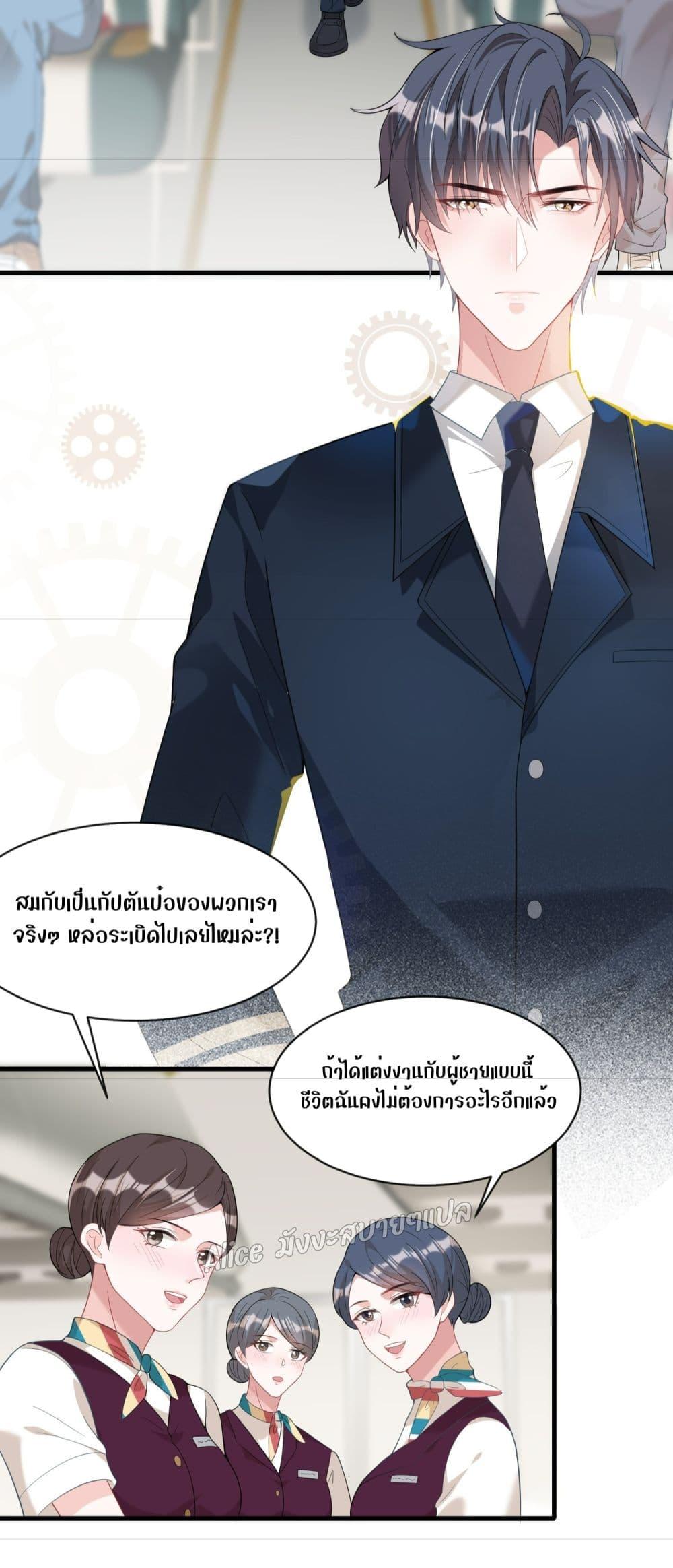 Manga-lc-com อ่านมังงะ อ่านการ์ตูน ออนไลน์ ฟรี Mrs.BoWasStr ตอนที่ 1 2 3 4 5 6 7 8 9 10 11 12 13 14 ฟรี ไม่มีโฆษณา Manga-lc - อ่าน มังงะ อ่าน การ์ตูน ออนไลน์ อ่านมังงะ ฟรี