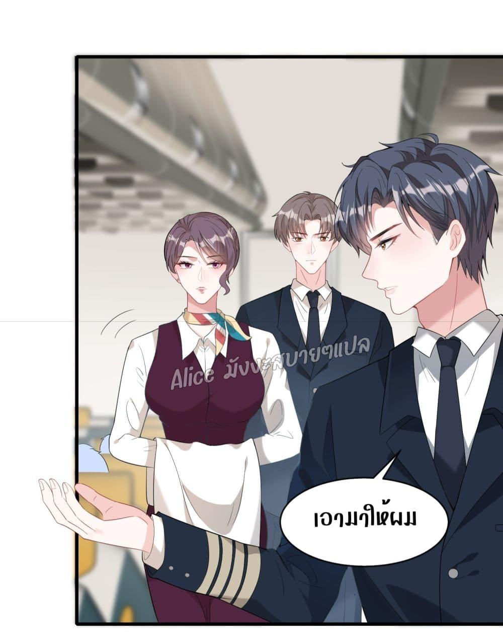 Manga-lc-com อ่านมังงะ อ่านการ์ตูน ออนไลน์ ฟรี Mrs.BoWasStr ตอนที่ 1 2 3 4 5 6 7 8 9 10 11 12 13 14 ฟรี ไม่มีโฆษณา Manga-lc - อ่าน มังงะ อ่าน การ์ตูน ออนไลน์ อ่านมังงะ ฟรี
