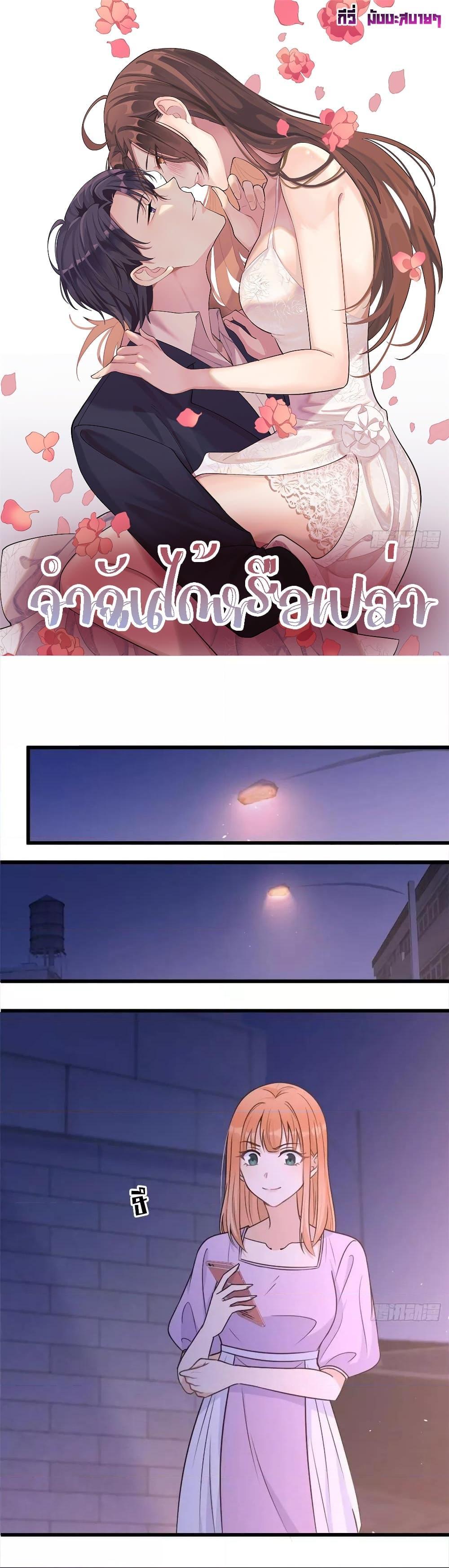 Manga-lc-com อ่านมังงะ อ่านการ์ตูน ออนไลน์ ฟรี Remember Me จำฉันได้หรือเปล่า ตอนที่ 1 2 3 4 5 6 7 8 9 10 11 12 13 14 ฟรี ไม่มีโฆษณา Manga-lc - อ่าน มังงะ อ่าน การ์ตูน ออนไลน์ อ่านมังงะ ฟรี