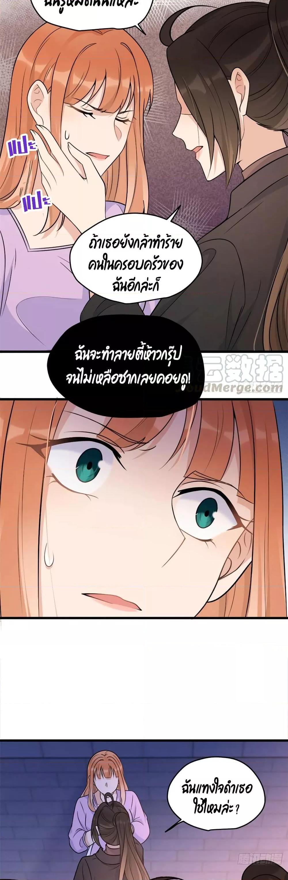 Manga-lc-com อ่านมังงะ อ่านการ์ตูน ออนไลน์ ฟรี Remember Me จำฉันได้หรือเปล่า ตอนที่ 1 2 3 4 5 6 7 8 9 10 11 12 13 14 ฟรี ไม่มีโฆษณา Manga-lc - อ่าน มังงะ อ่าน การ์ตูน ออนไลน์ อ่านมังงะ ฟรี